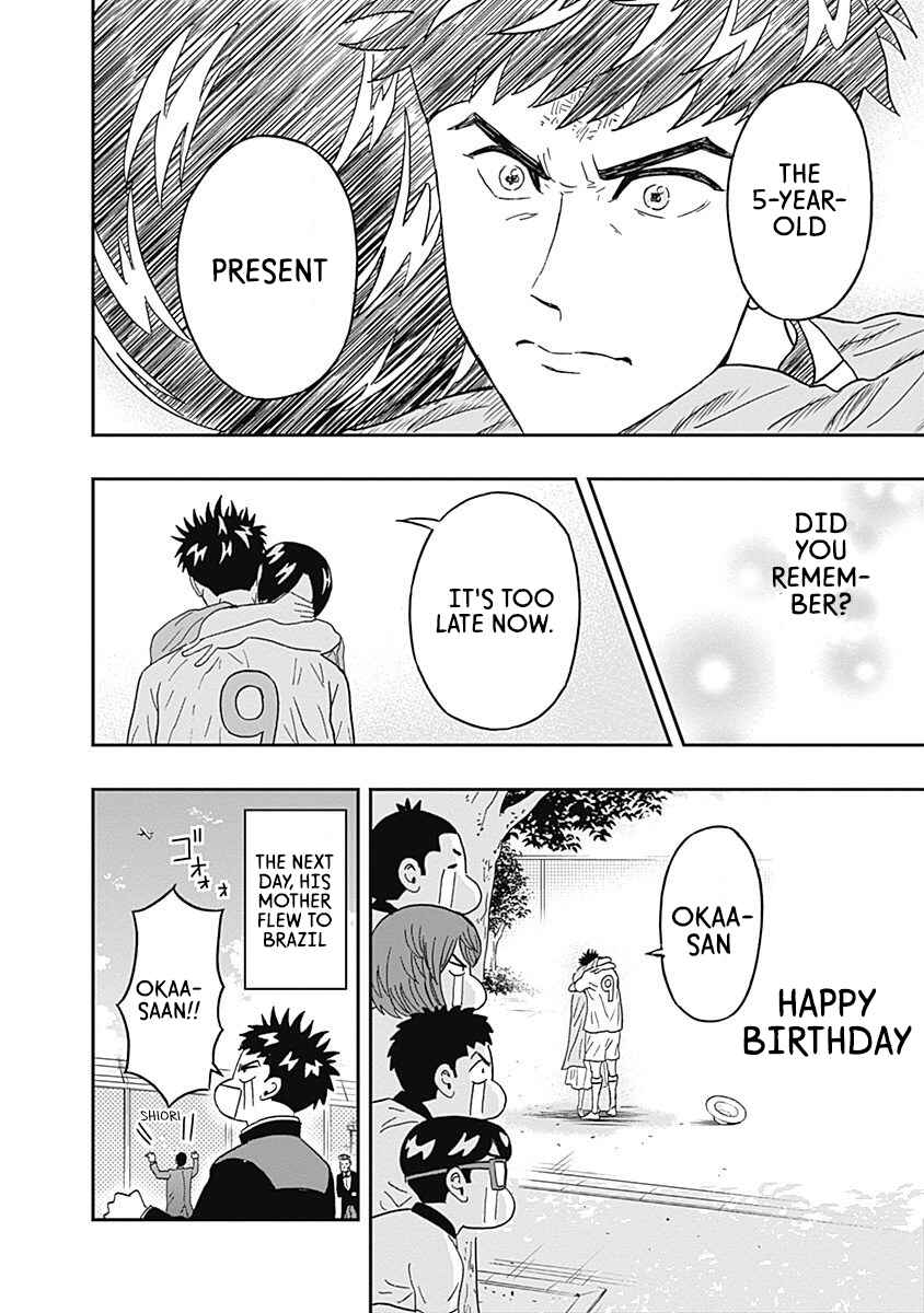 Page 19 Chapter 28 Keppeki Danshi! Aoyama-kun