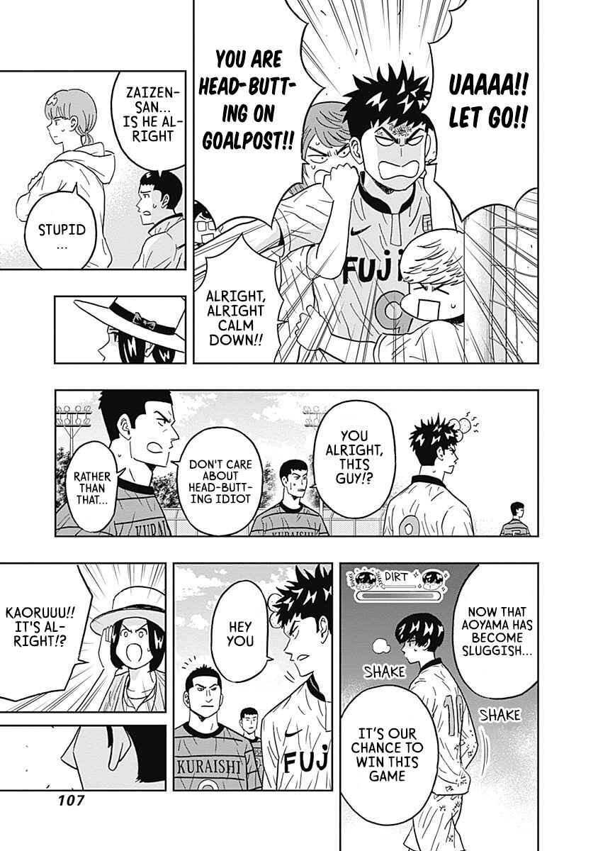 Page 4 Chapter 28 Keppeki Danshi! Aoyama-kun