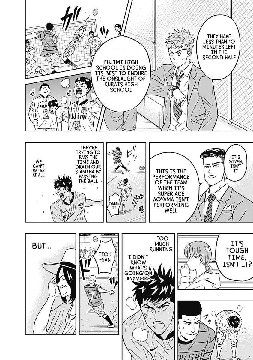 Page 9 Chapter 28 Keppeki Danshi! Aoyama-kun