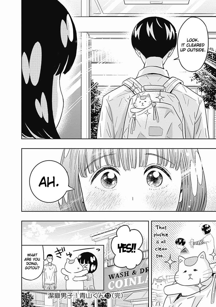 Page 20 Chapter 113 Keppeki Danshi! Aoyama-kun