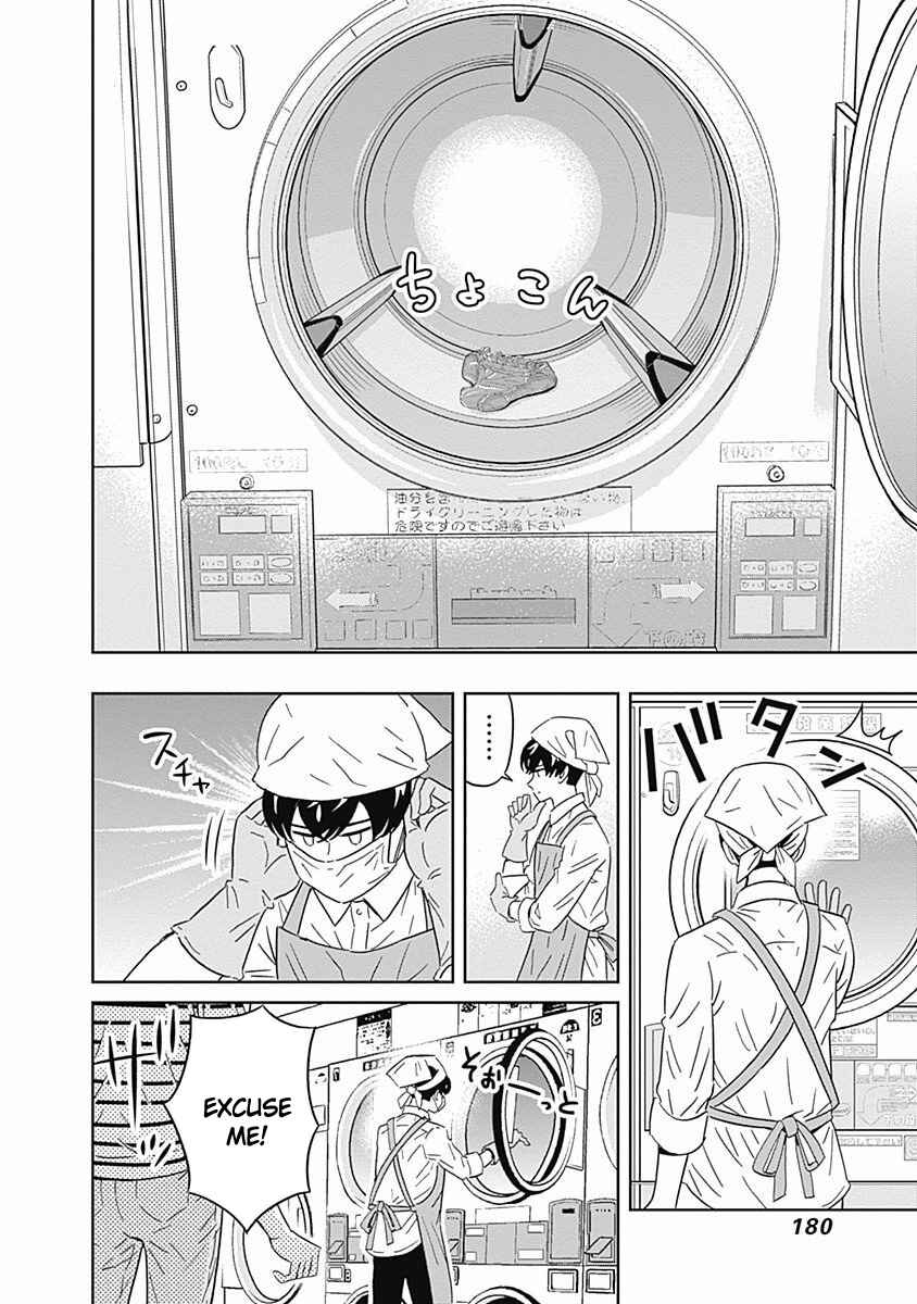 Page 8 Chapter 113 Keppeki Danshi! Aoyama-kun
