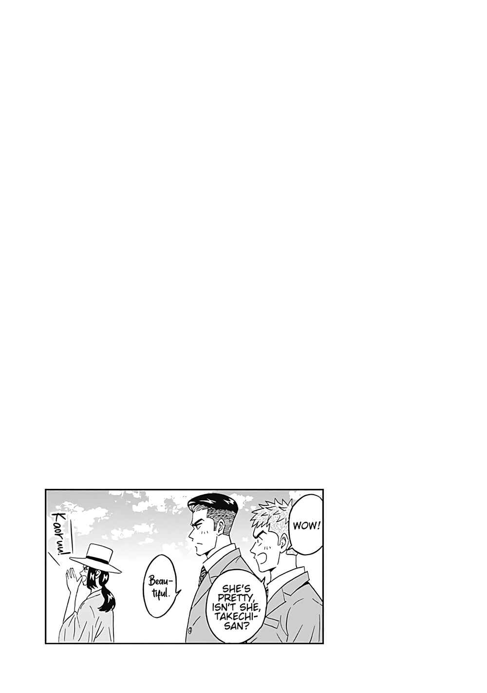 Page 19 Chapter 26 Keppeki Danshi! Aoyama-kun