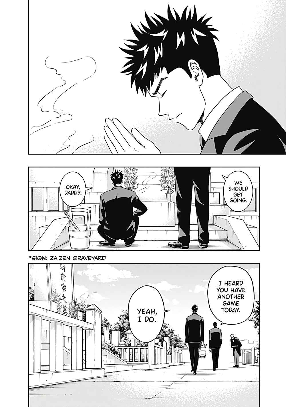 Page 2 Chapter 26 Keppeki Danshi! Aoyama-kun