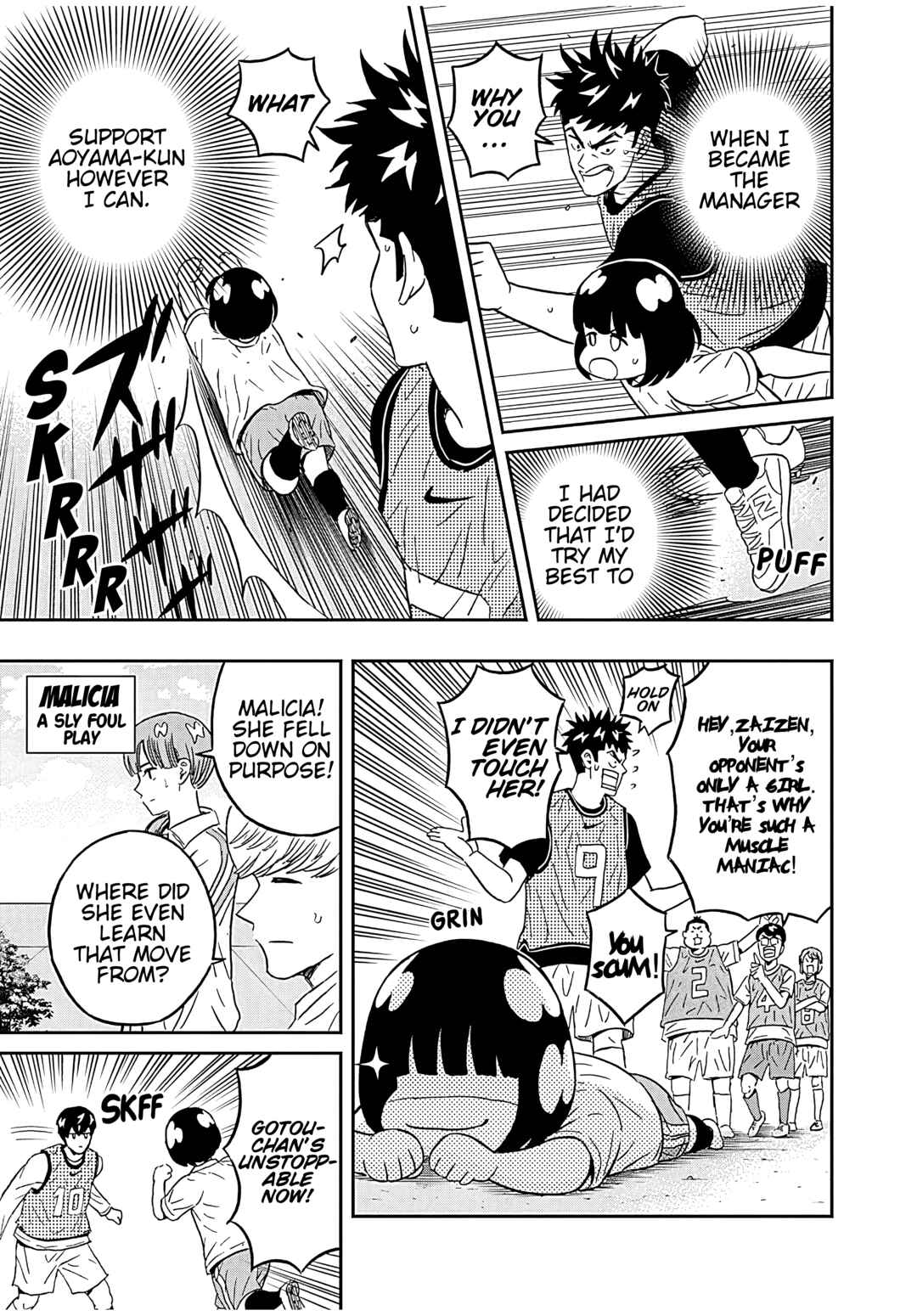 Page 14 Chapter 40 Keppeki Danshi! Aoyama-kun