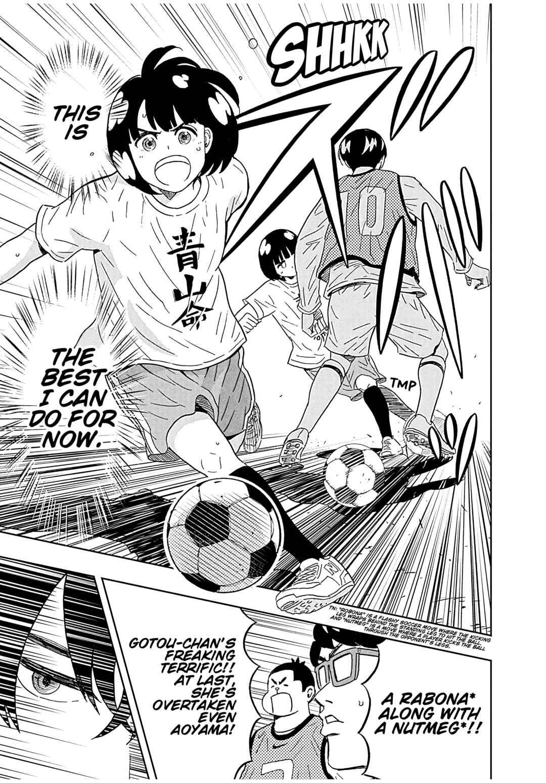 Page 16 Chapter 40 Keppeki Danshi! Aoyama-kun