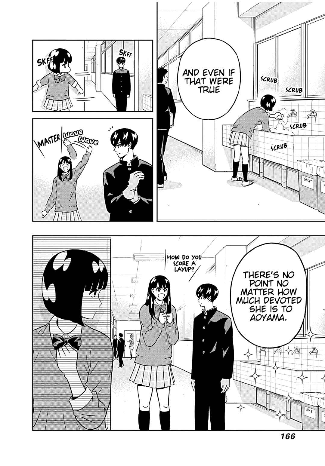 Page 5 Chapter 40 Keppeki Danshi! Aoyama-kun
