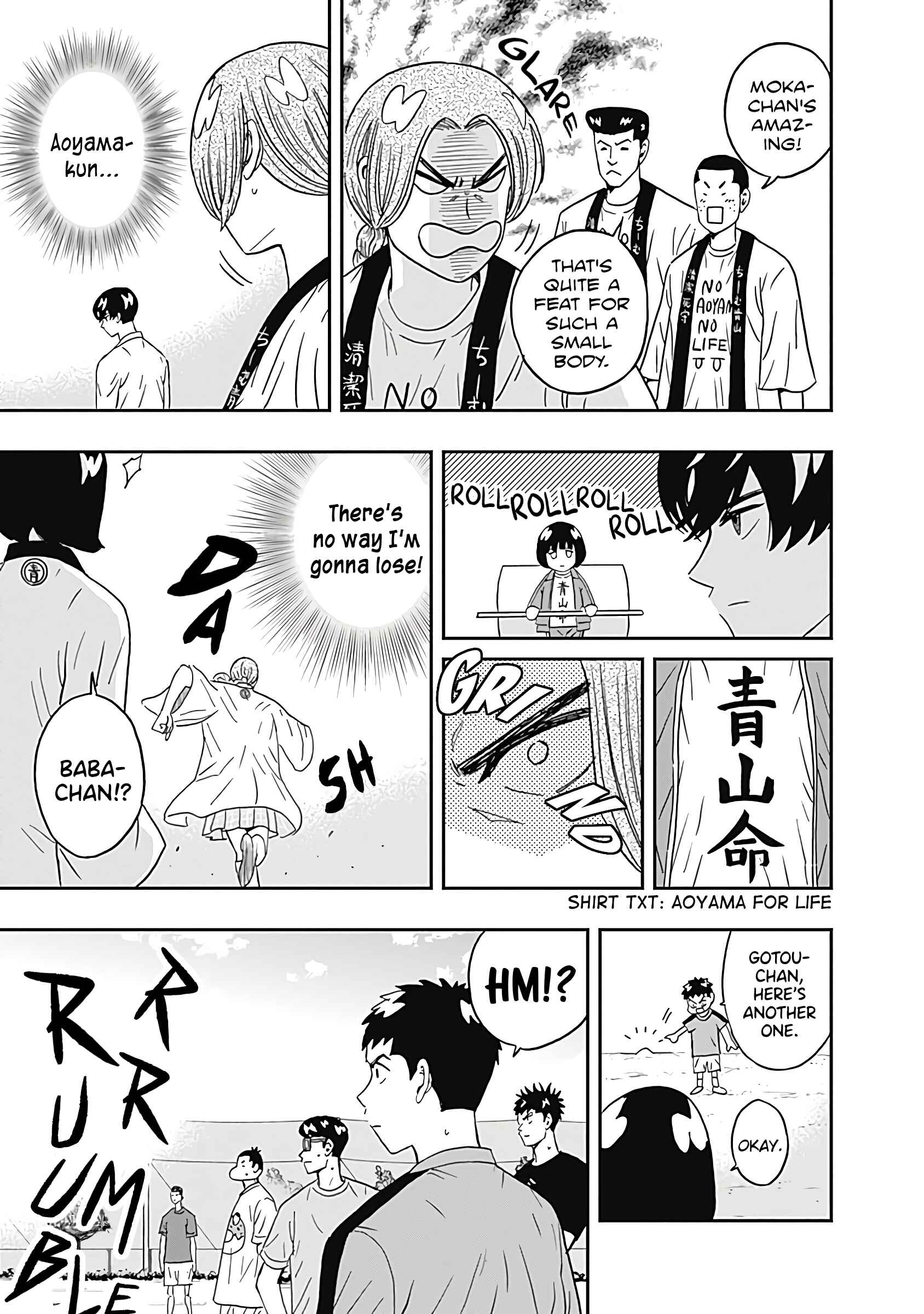 Page 19 Chapter 23 Keppeki Danshi! Aoyama-kun