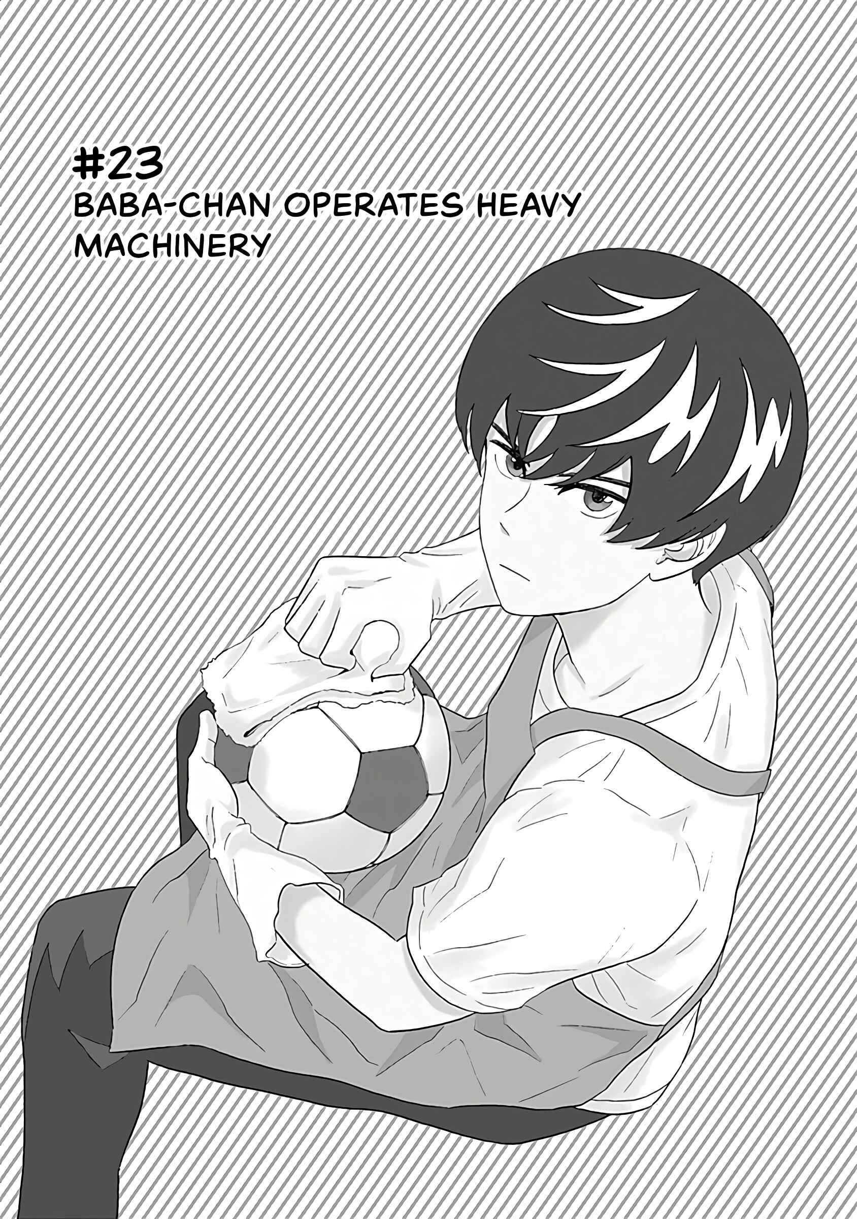 Page 5 Chapter 23 Keppeki Danshi! Aoyama-kun