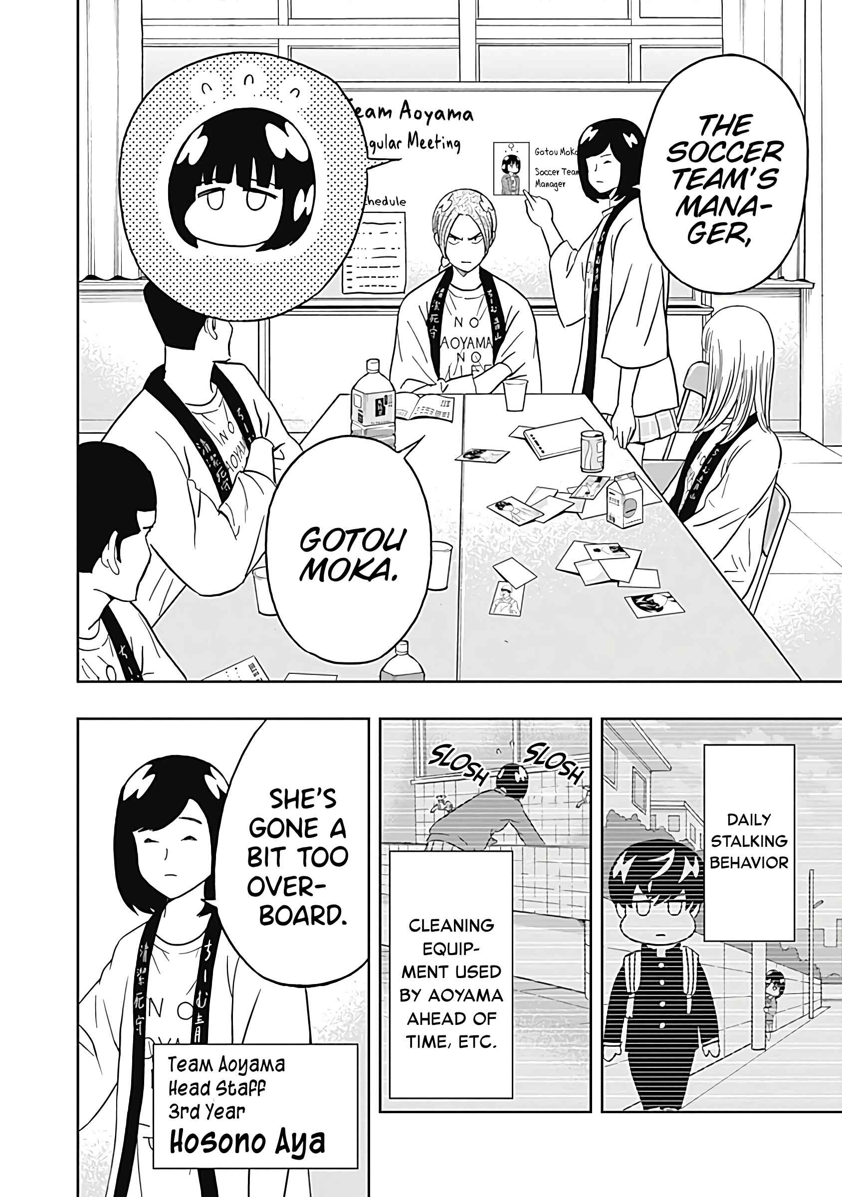 Page 9 Chapter 23 Keppeki Danshi! Aoyama-kun