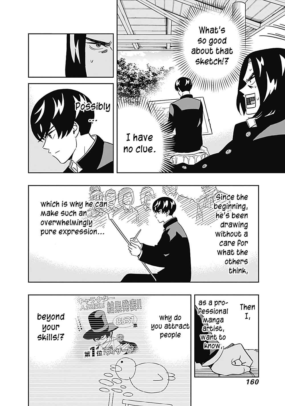 Page 16 Chapter 30 Keppeki Danshi! Aoyama-kun
