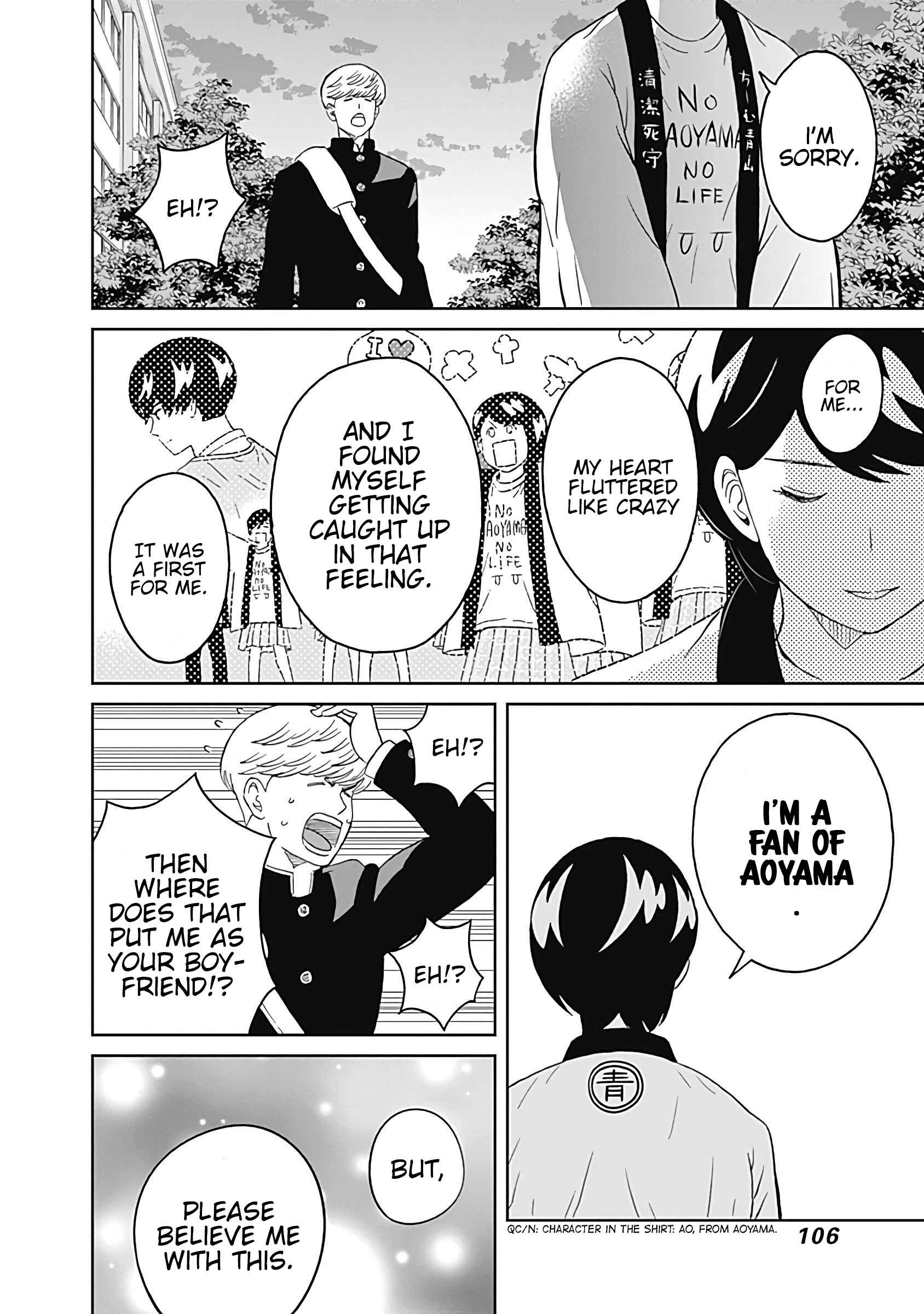 Page 16 Chapter 9 Keppeki Danshi! Aoyama-kun