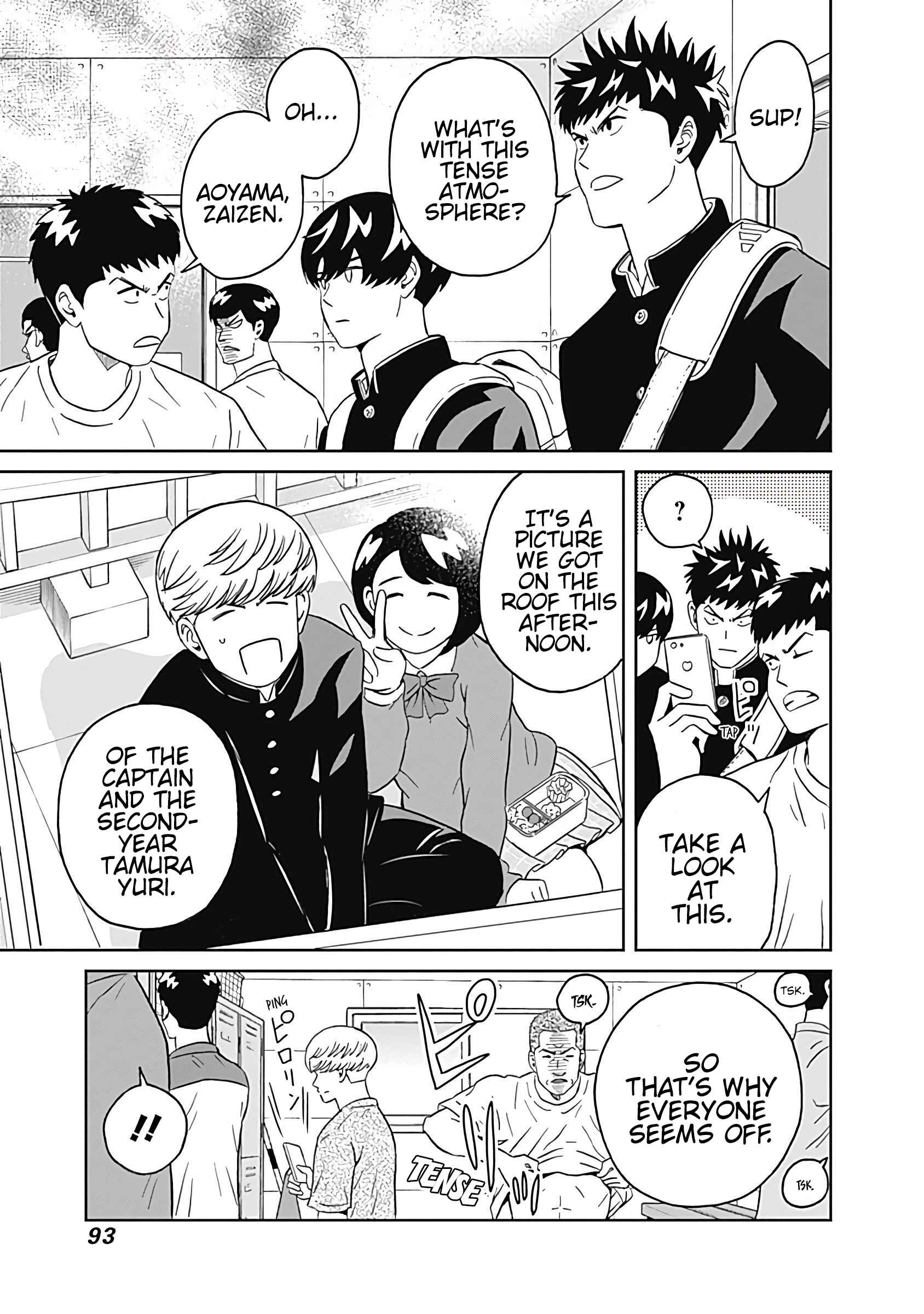 Page 3 Chapter 9 Keppeki Danshi! Aoyama-kun