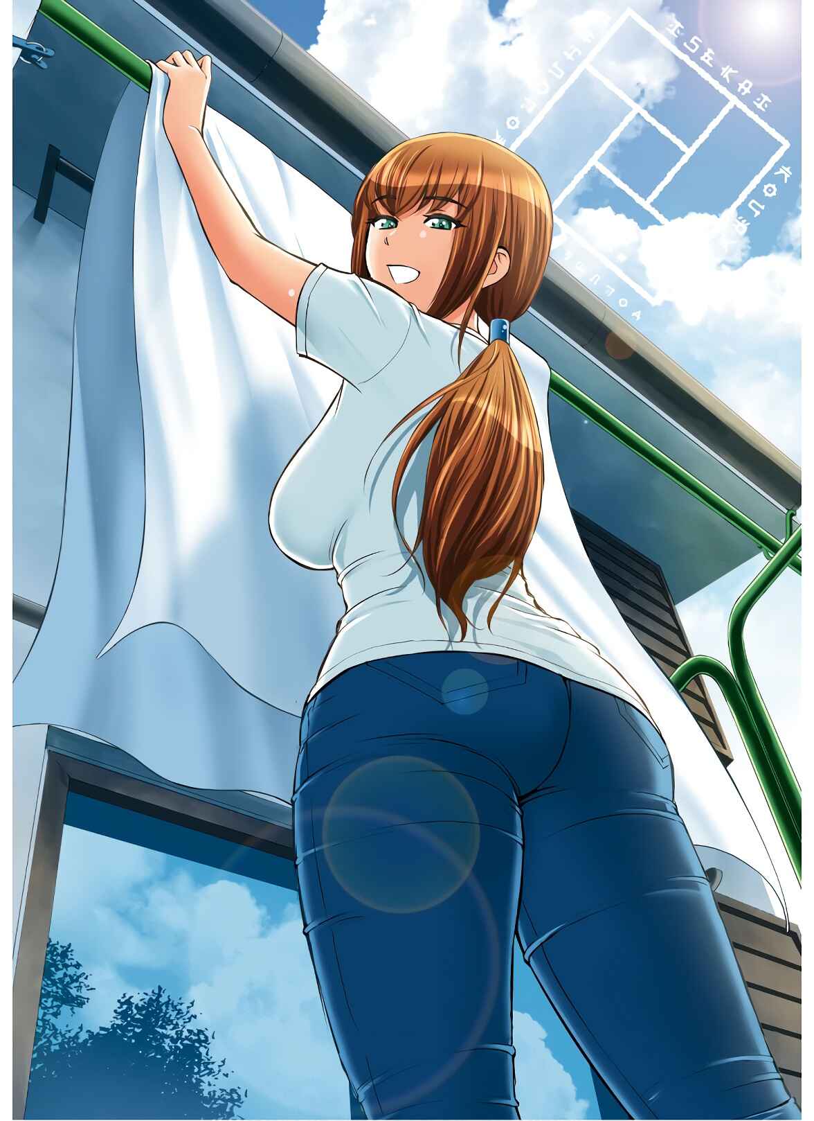 Page 4 Chapter 12.5 Yojouhan Isekai Kouryuuki