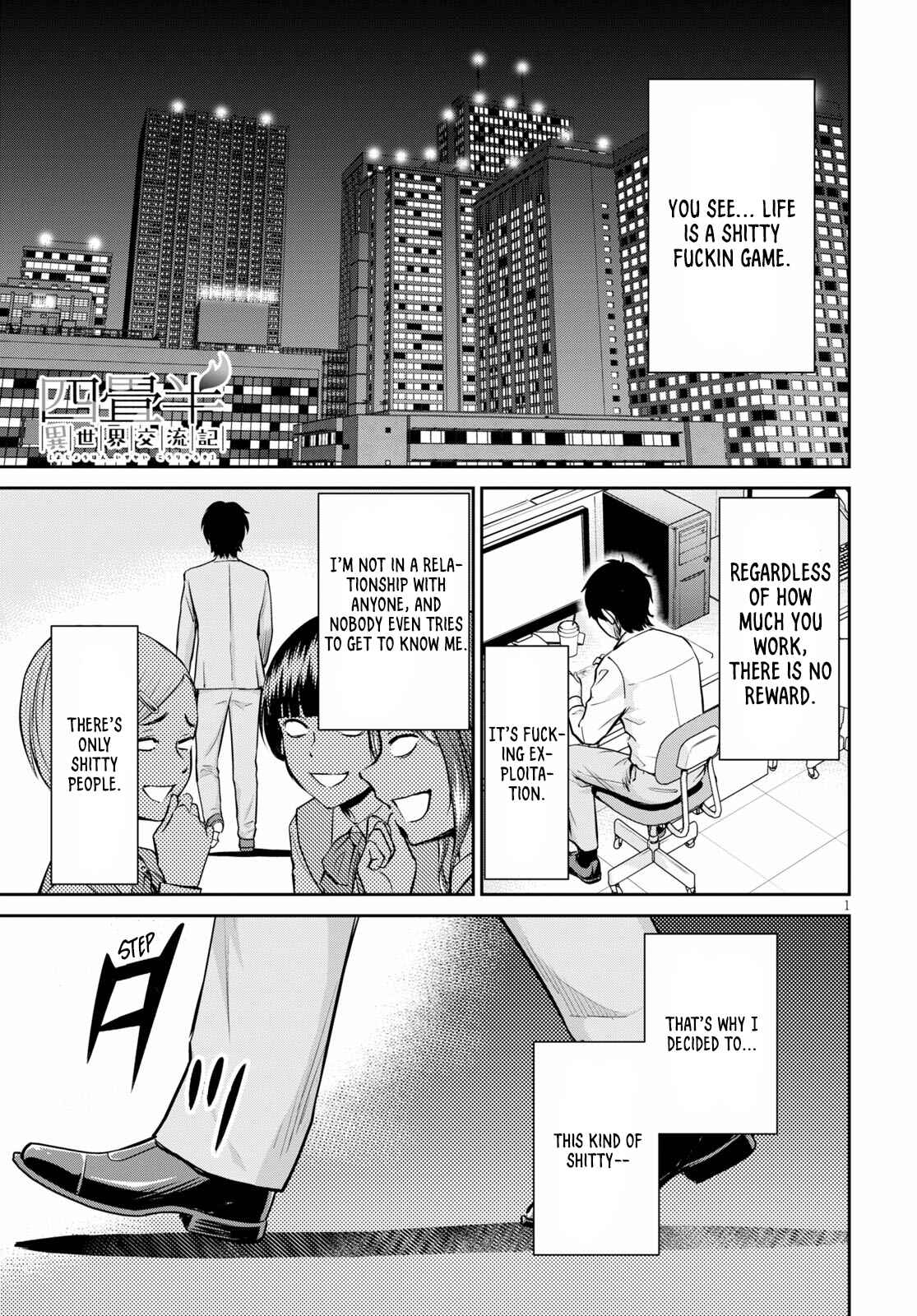 Page 1 Chapter 13 Yojouhan Isekai Kouryuuki