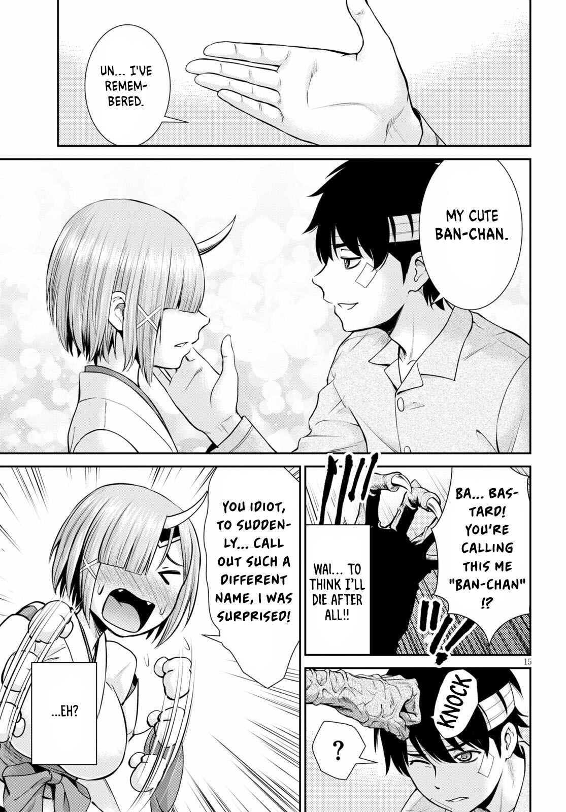 Page 15 Chapter 13 Yojouhan Isekai Kouryuuki