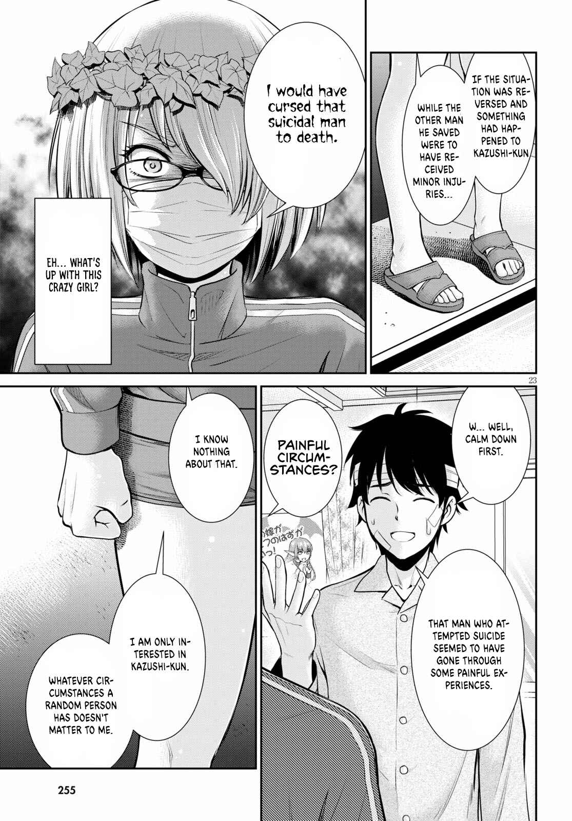 Page 23 Chapter 13 Yojouhan Isekai Kouryuuki