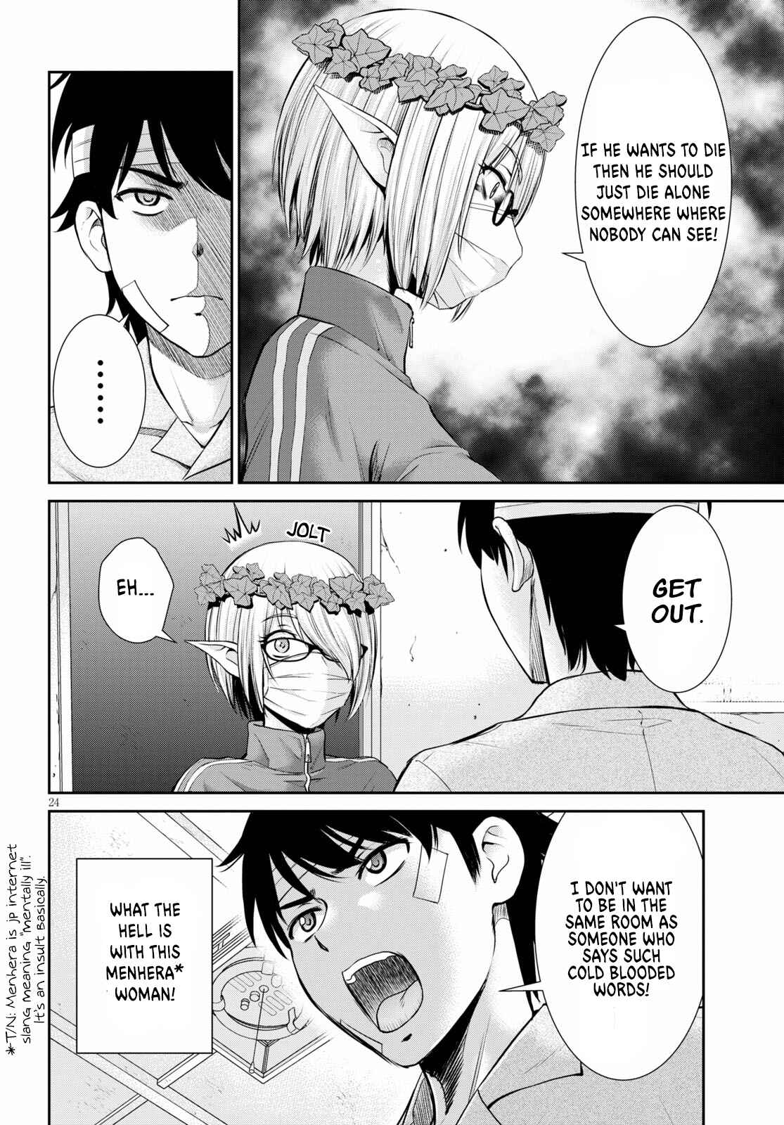 Page 24 Chapter 13 Yojouhan Isekai Kouryuuki