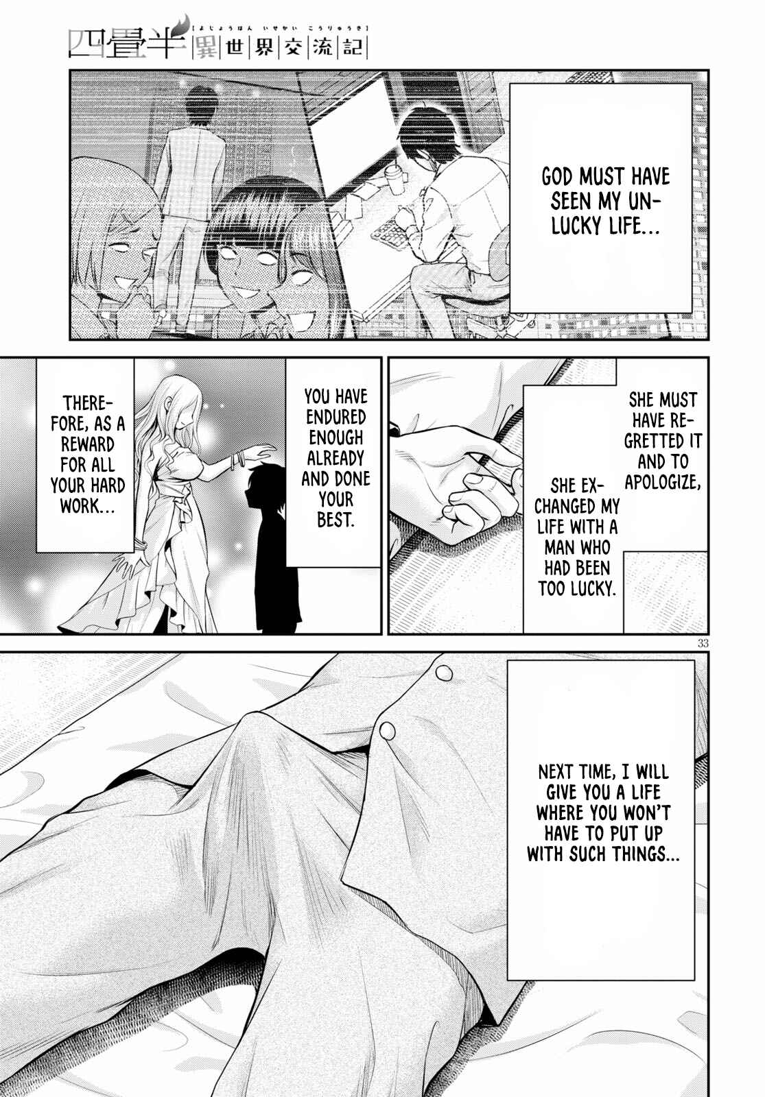 Page 33 Chapter 13 Yojouhan Isekai Kouryuuki