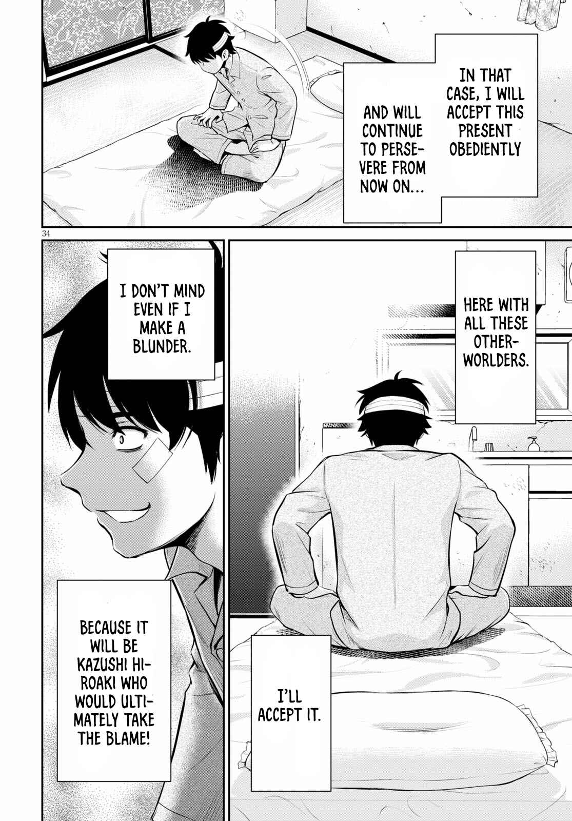 Page 34 Chapter 13 Yojouhan Isekai Kouryuuki