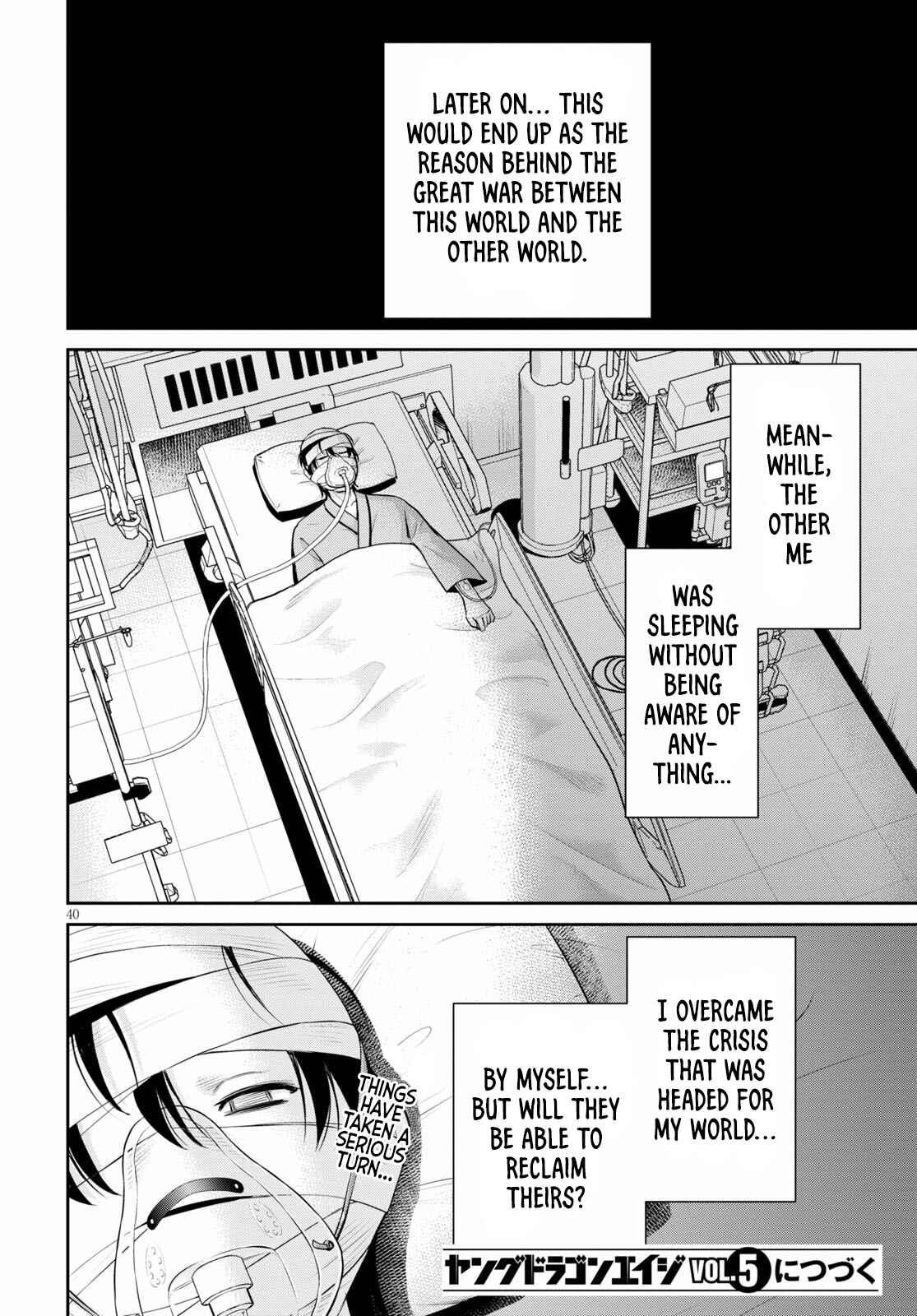 Page 40 Chapter 13 Yojouhan Isekai Kouryuuki