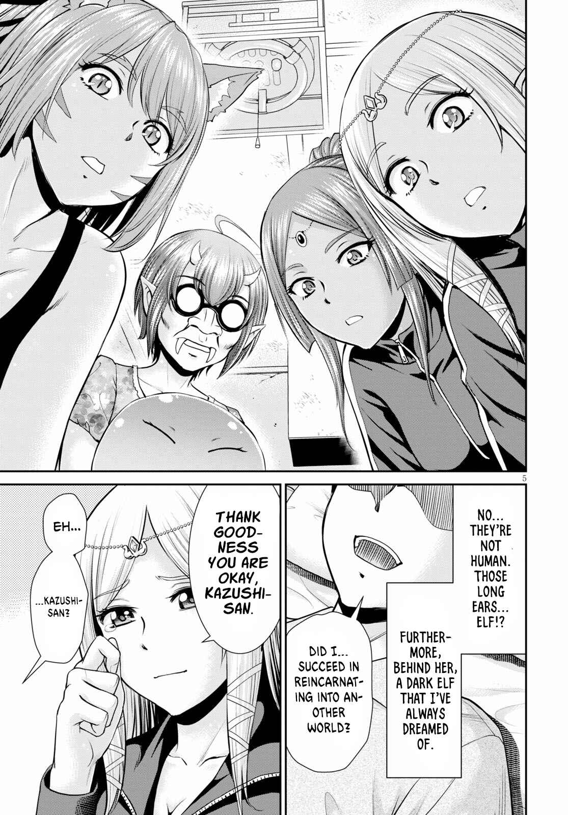 Page 5 Chapter 13 Yojouhan Isekai Kouryuuki