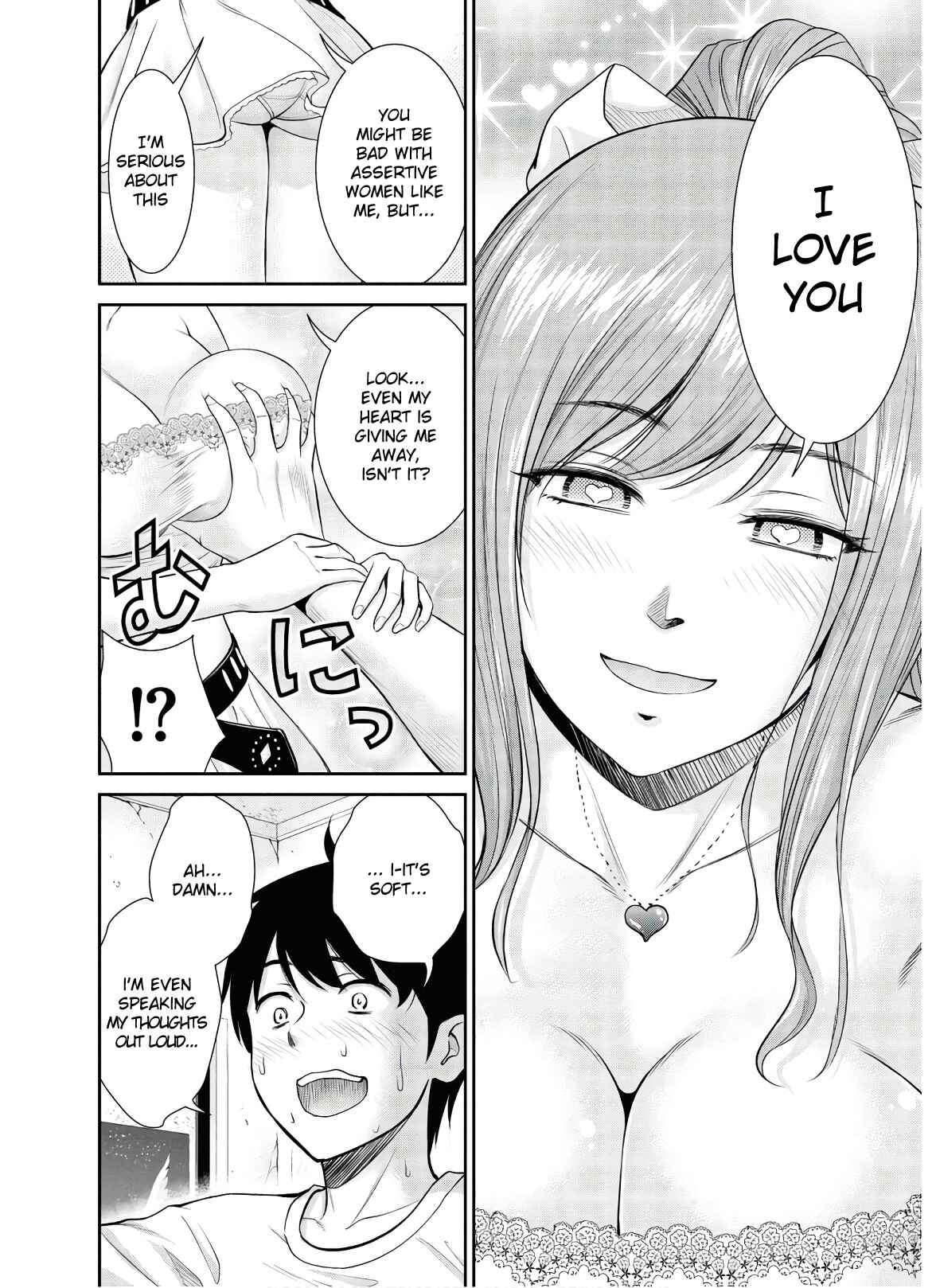 Page 3 Chapter 9.5 Yojouhan Isekai Kouryuuki