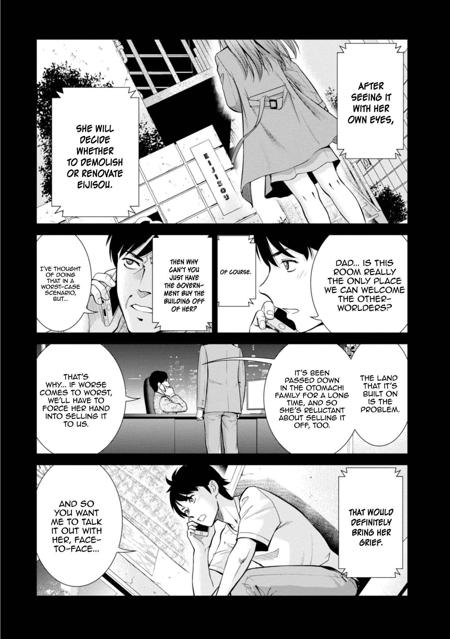 Page 11 Chapter 8 Yojouhan Isekai Kouryuuki