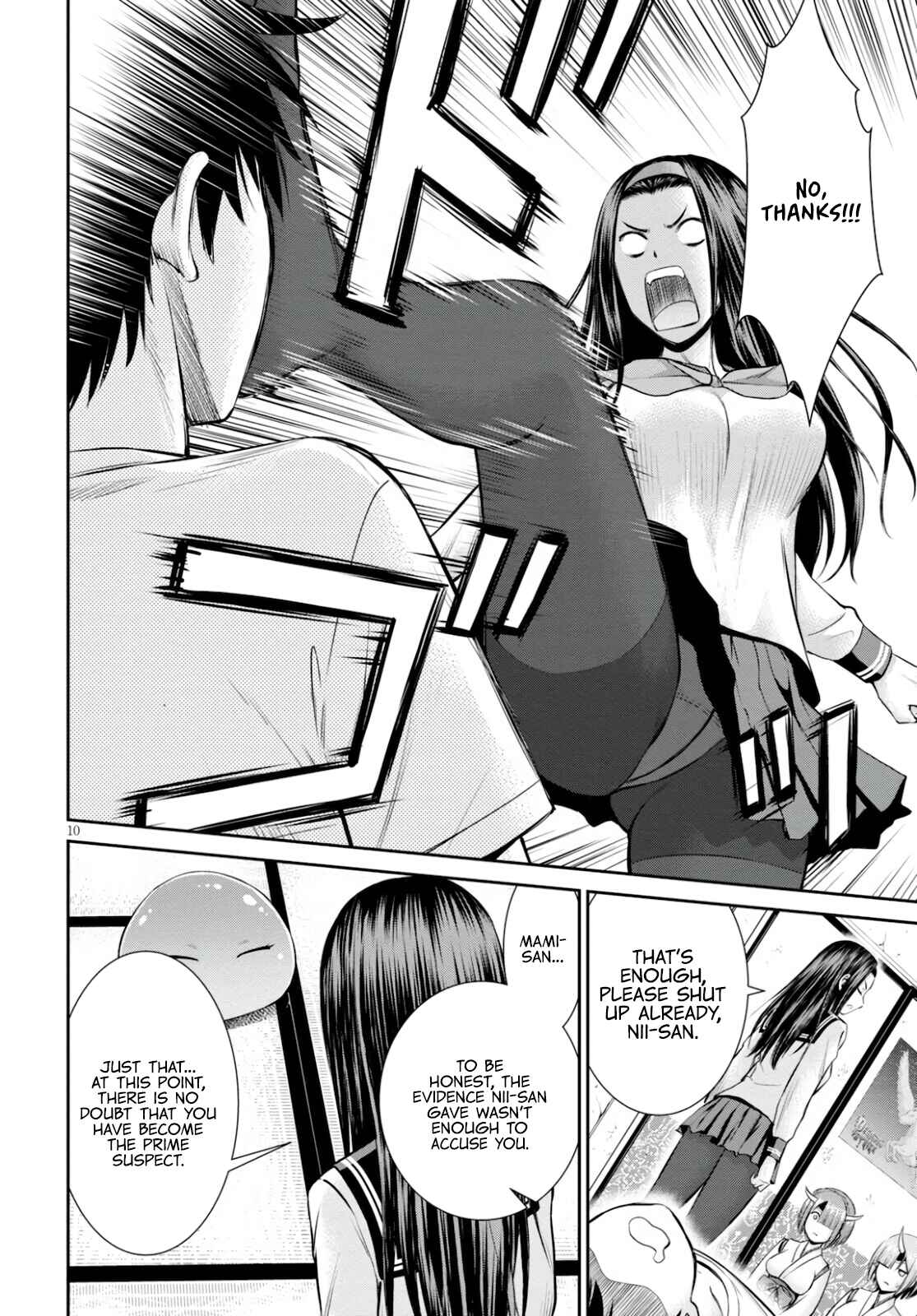 Page 10 Chapter 16 Yojouhan Isekai Kouryuuki
