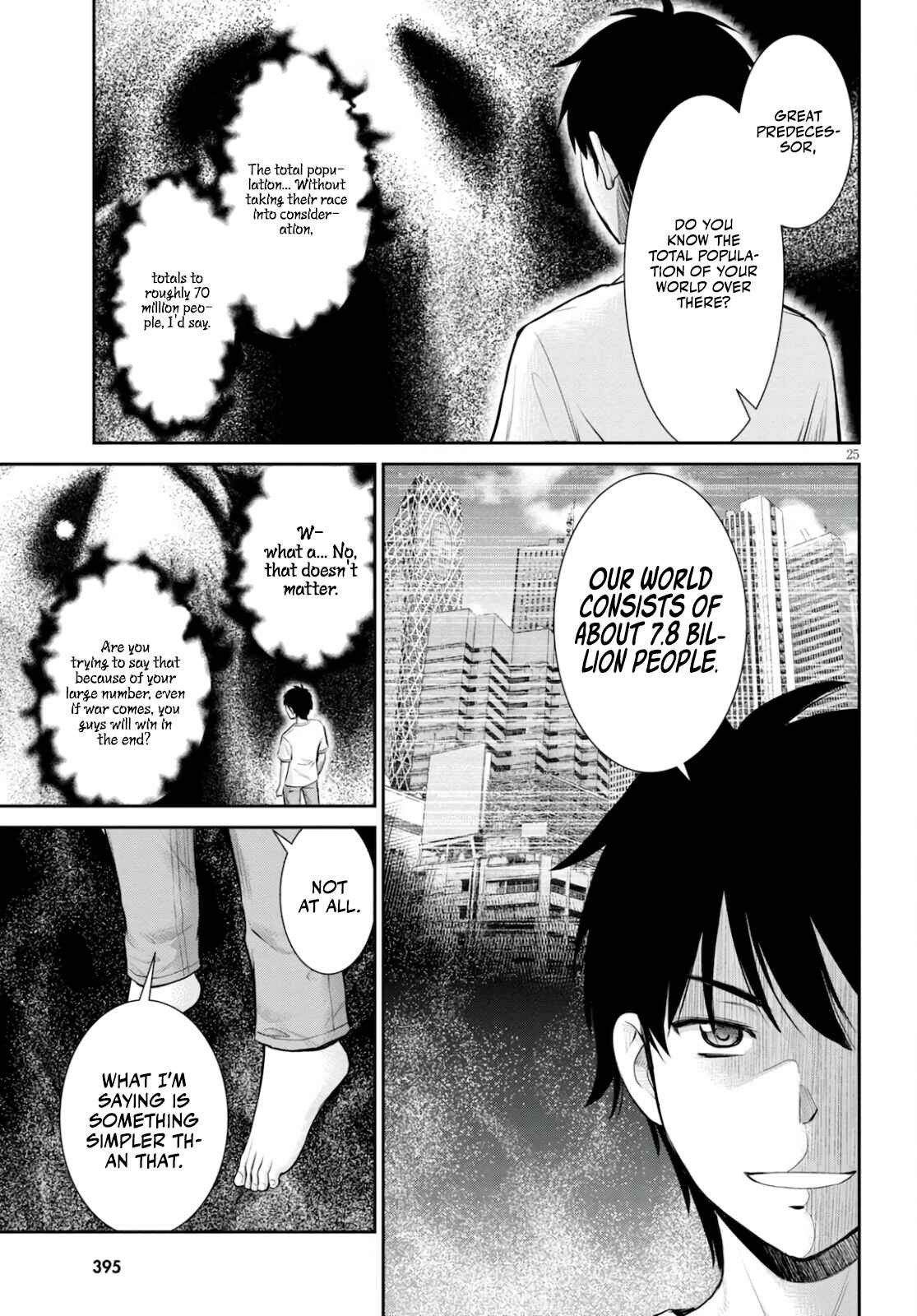 Page 24 Chapter 16 Yojouhan Isekai Kouryuuki