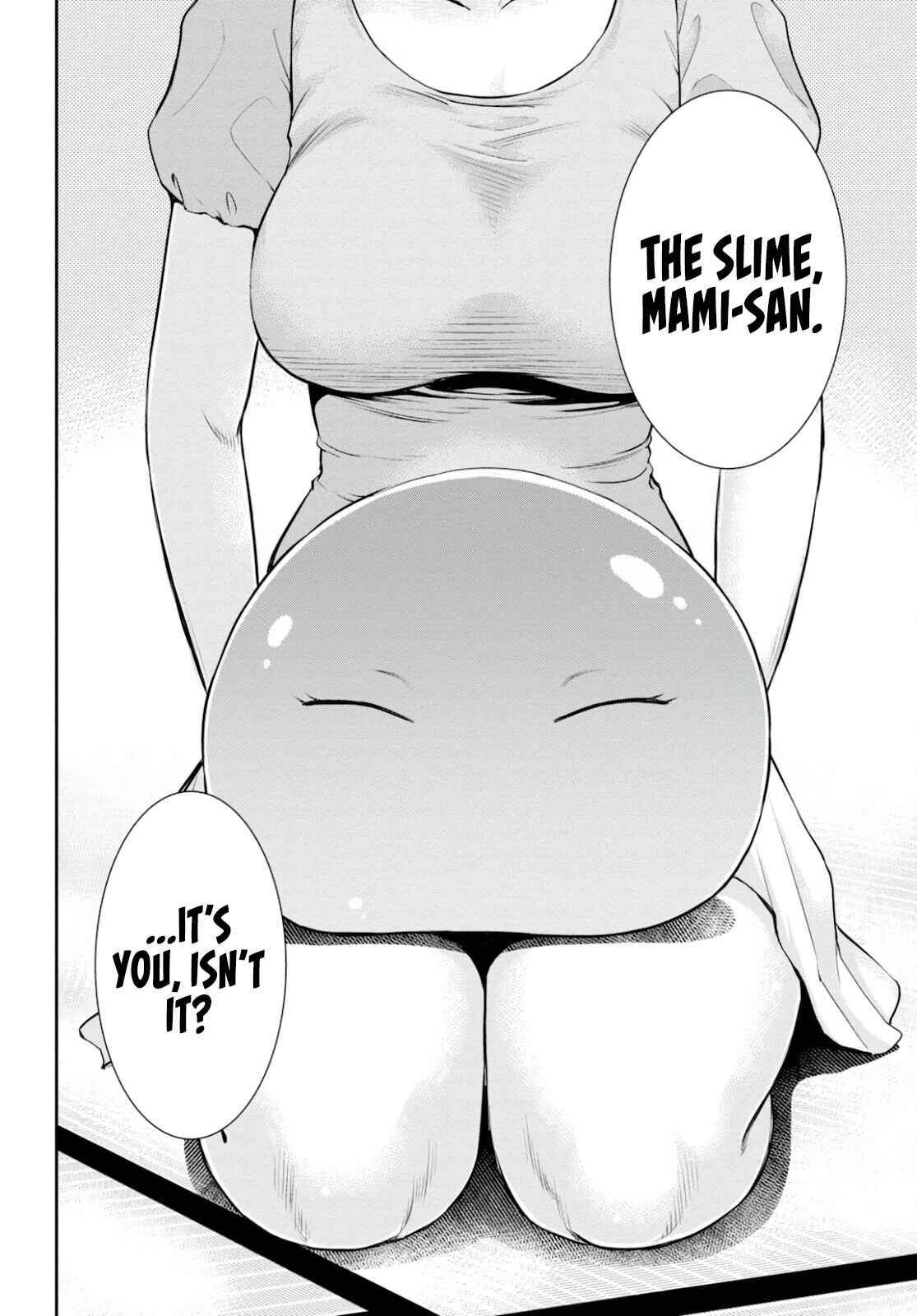 Page 4 Chapter 16 Yojouhan Isekai Kouryuuki