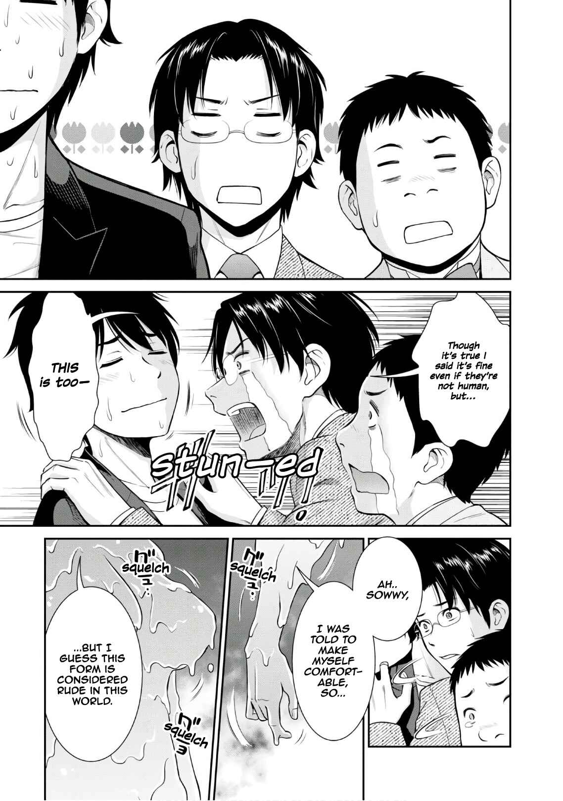 Page 14 Chapter 4 Yojouhan Isekai Kouryuuki