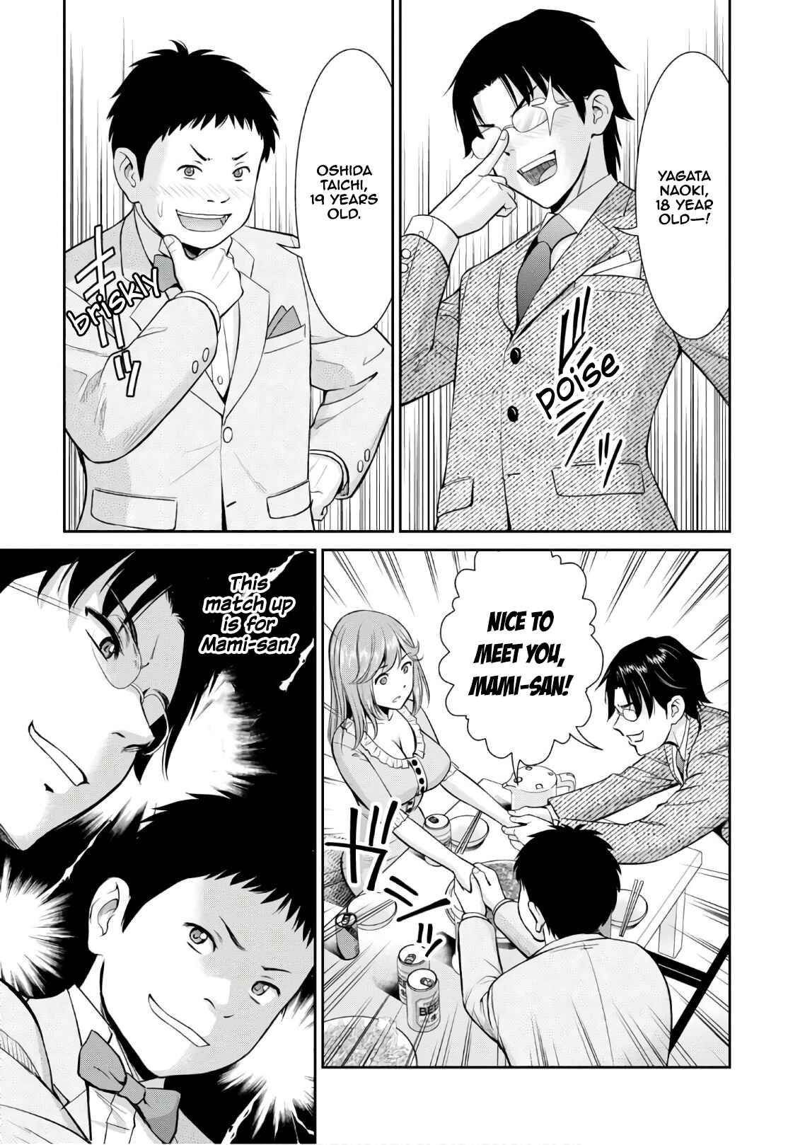 Page 16 Chapter 4 Yojouhan Isekai Kouryuuki