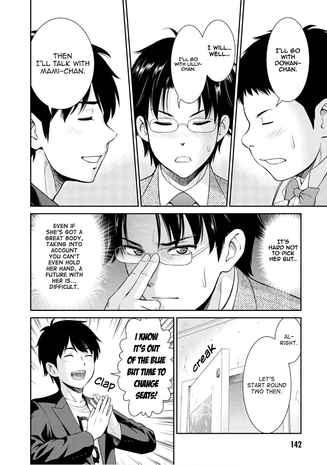 Page 25 Chapter 4 Yojouhan Isekai Kouryuuki