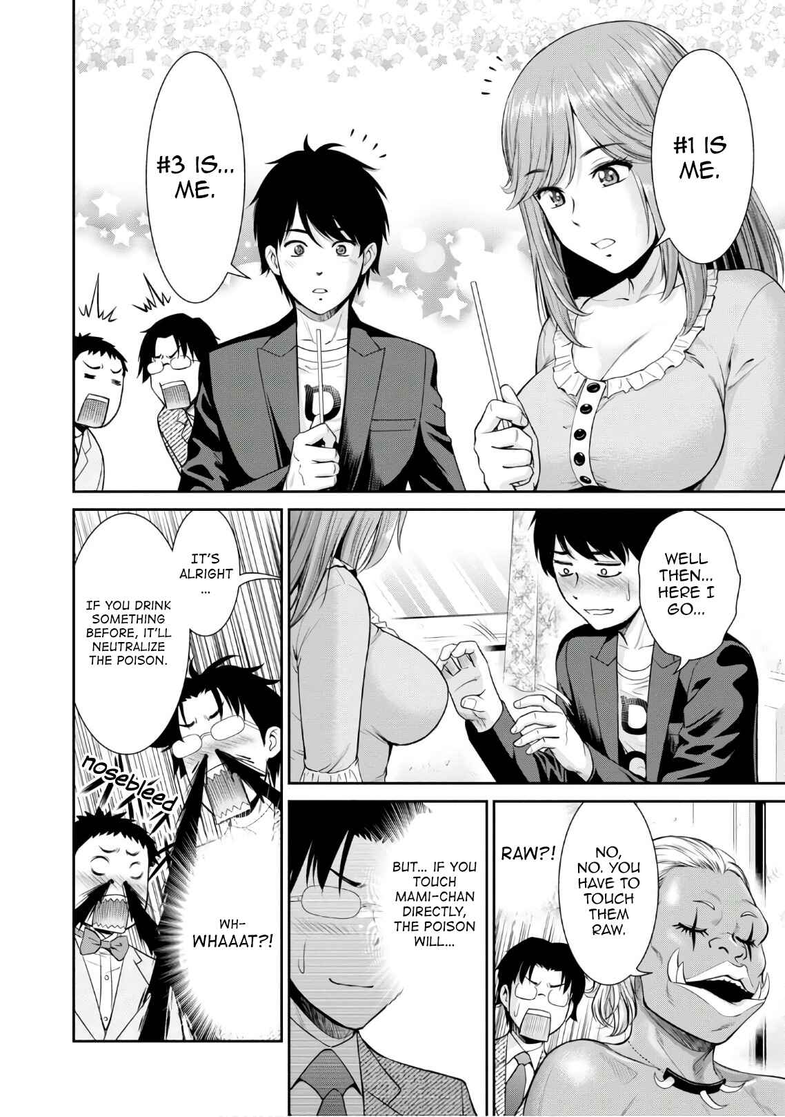 Page 29 Chapter 4 Yojouhan Isekai Kouryuuki