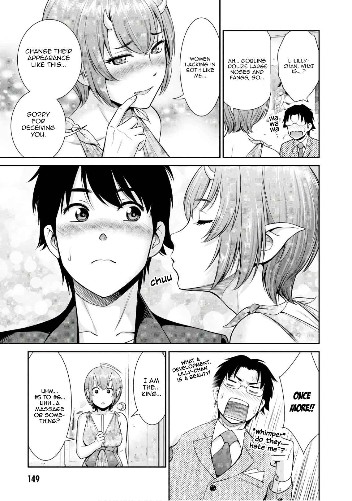 Page 32 Chapter 4 Yojouhan Isekai Kouryuuki