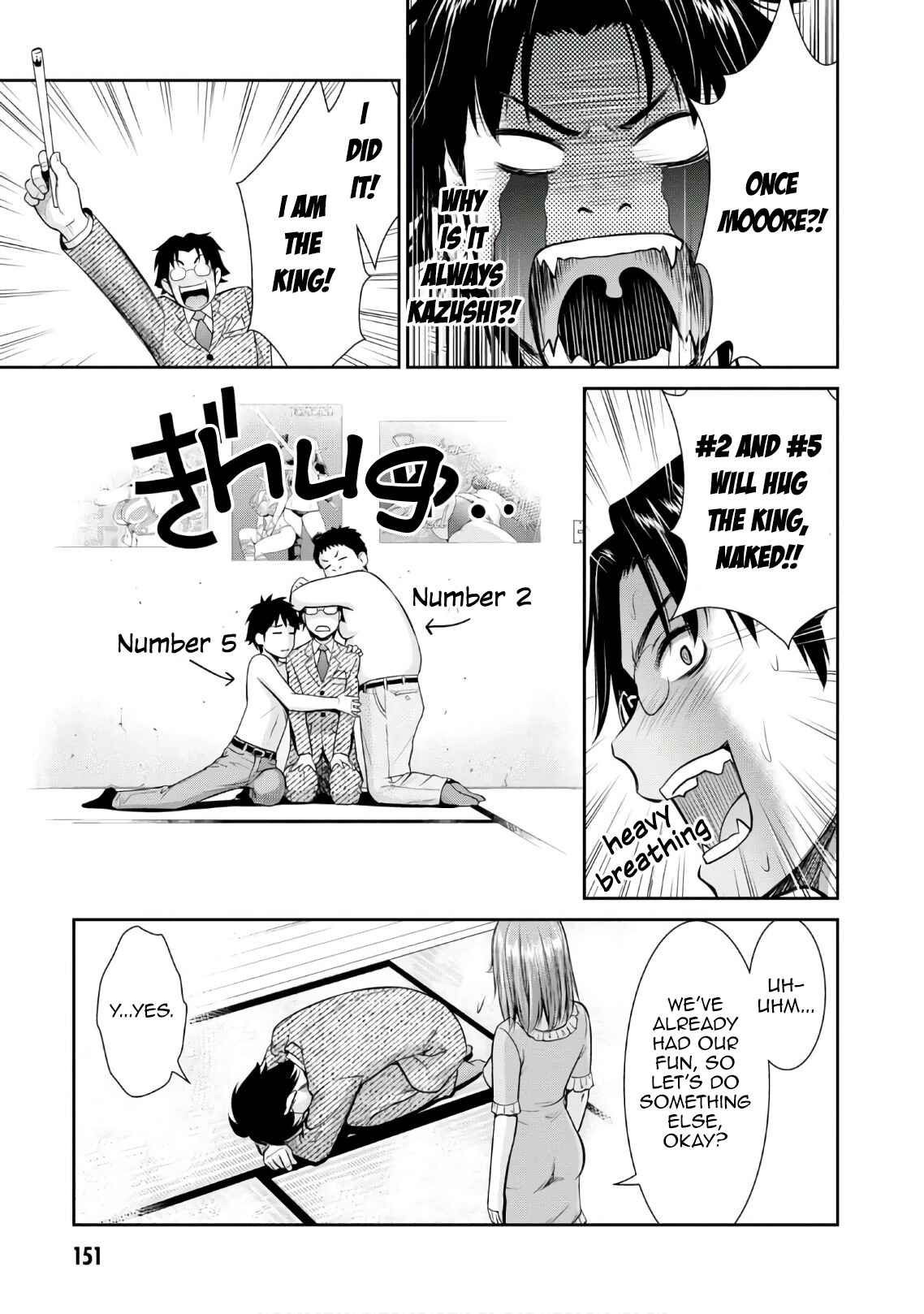 Page 34 Chapter 4 Yojouhan Isekai Kouryuuki