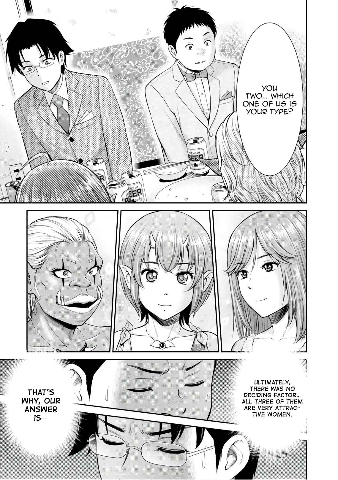 Page 36 Chapter 4 Yojouhan Isekai Kouryuuki