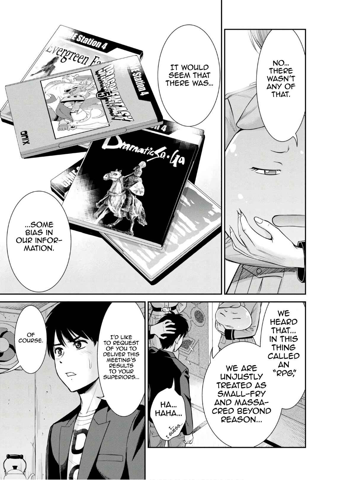 Page 42 Chapter 4 Yojouhan Isekai Kouryuuki