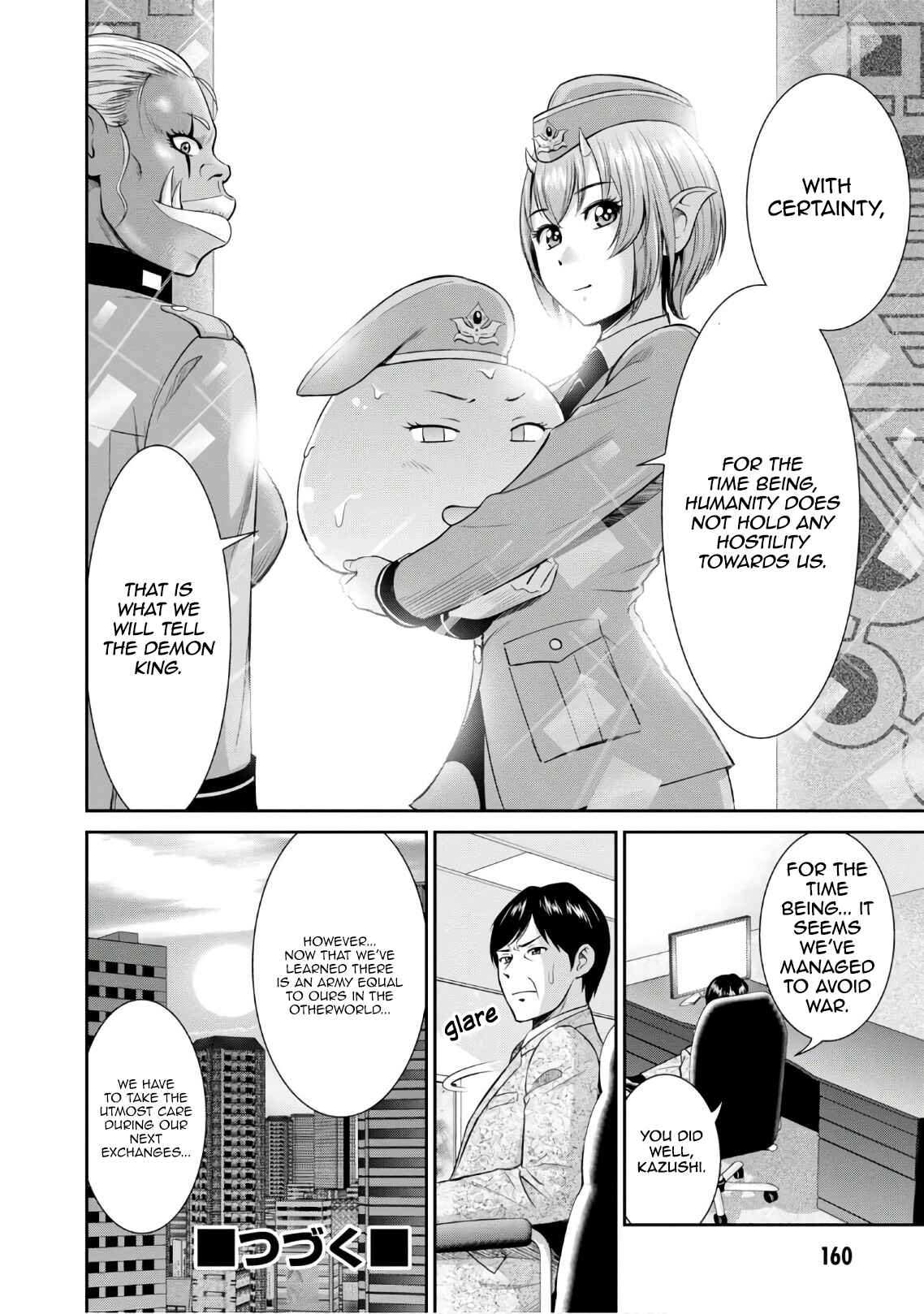 Page 43 Chapter 4 Yojouhan Isekai Kouryuuki