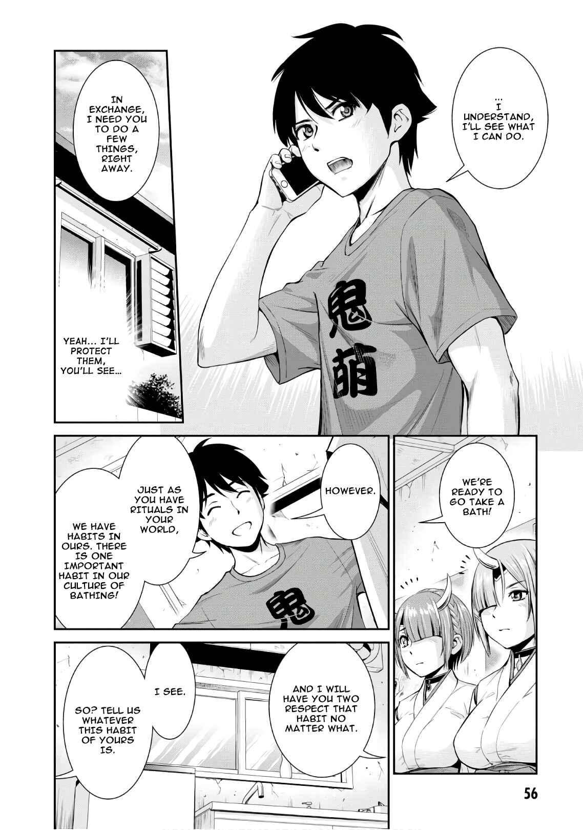 Page 15 Chapter 2 Yojouhan Isekai Kouryuuki