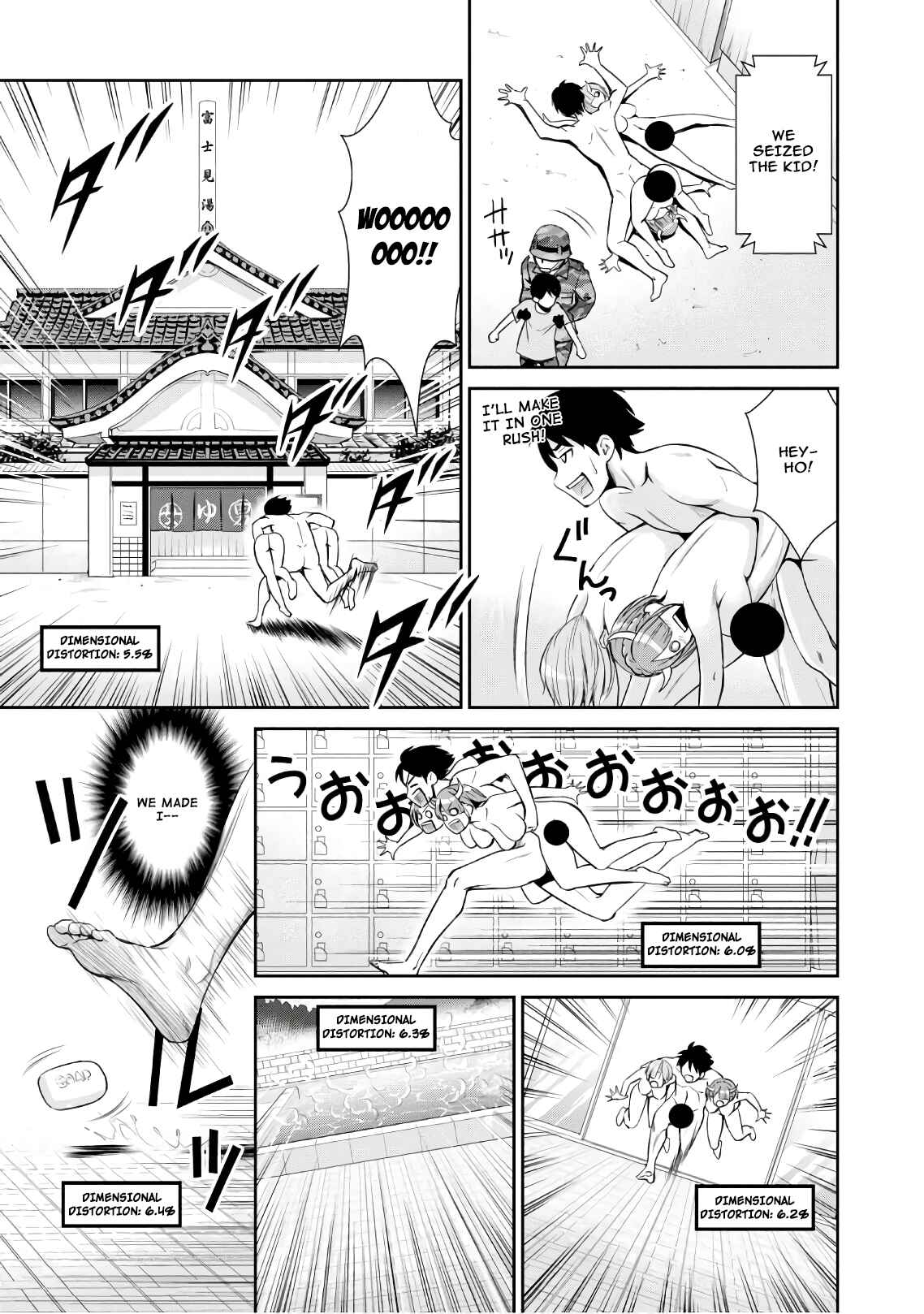 Page 28 Chapter 2 Yojouhan Isekai Kouryuuki