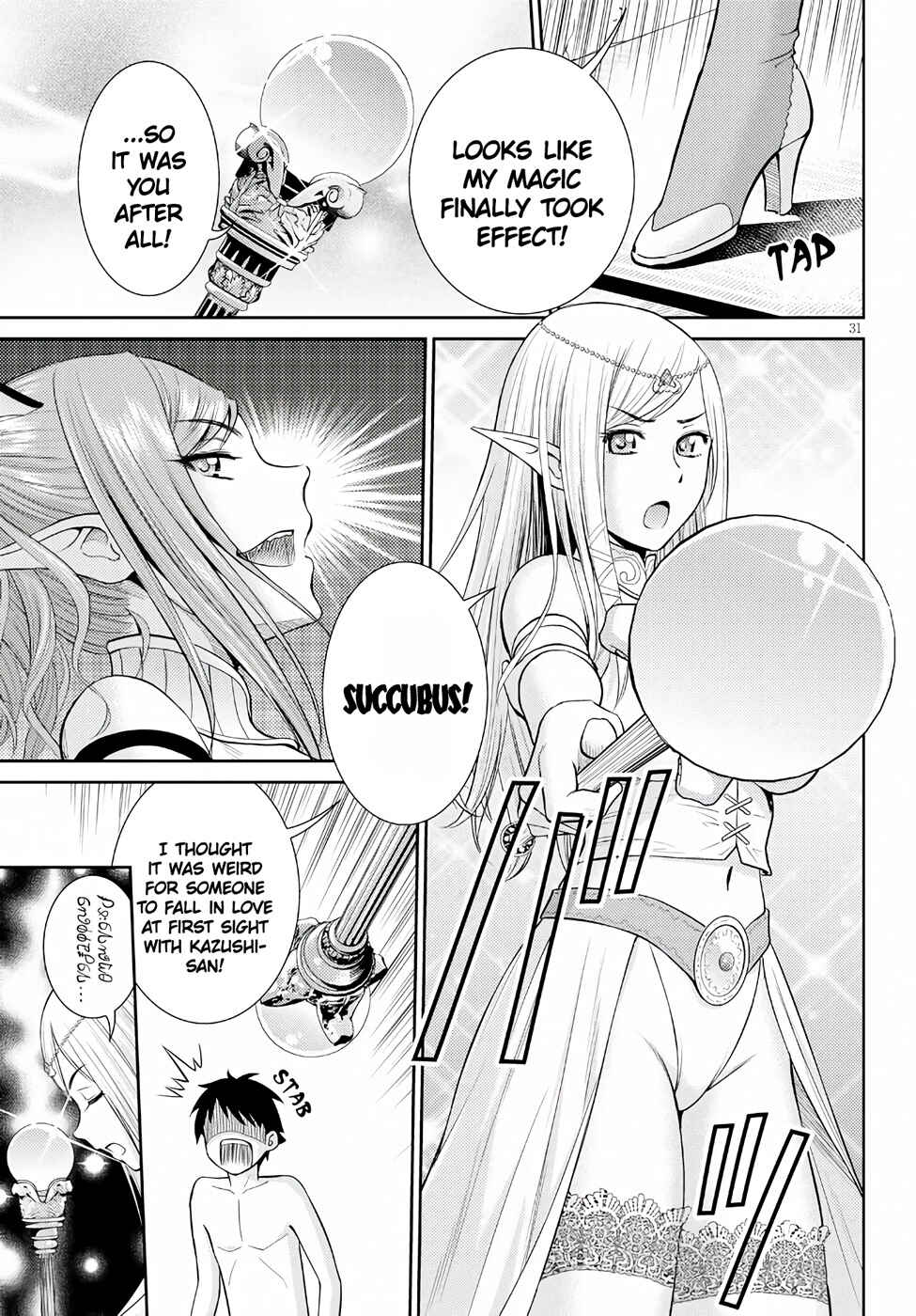 Page 31 Chapter 9 Yojouhan Isekai Kouryuuki