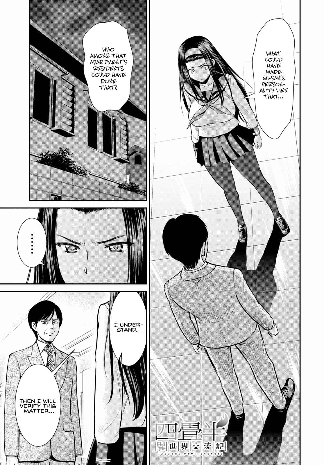 Page 1 Chapter 15 Yojouhan Isekai Kouryuuki
