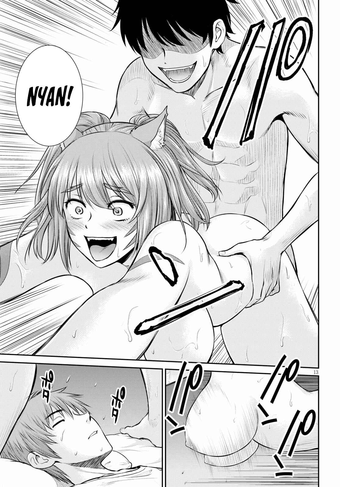 Page 13 Chapter 15 Yojouhan Isekai Kouryuuki