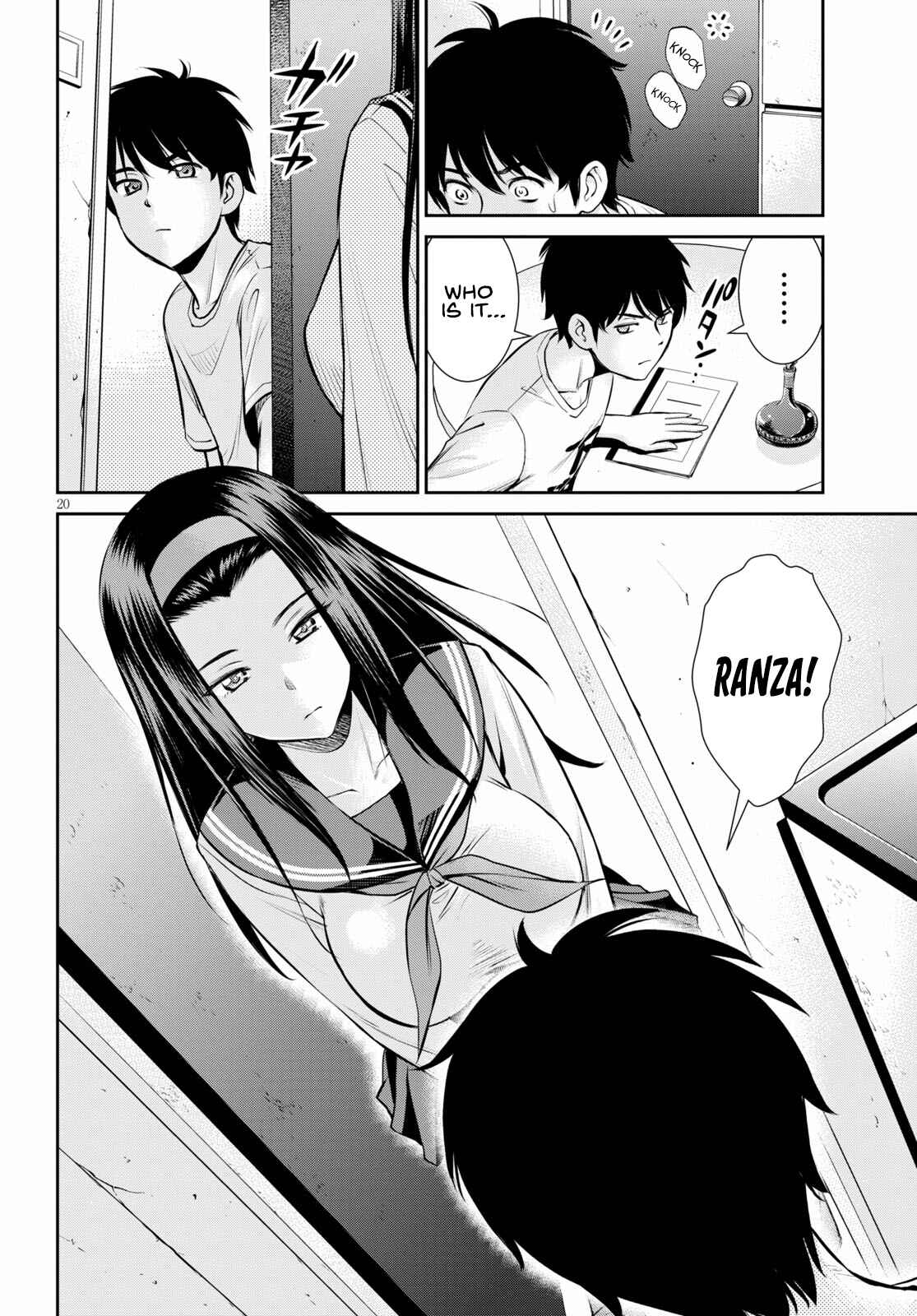 Page 20 Chapter 15 Yojouhan Isekai Kouryuuki