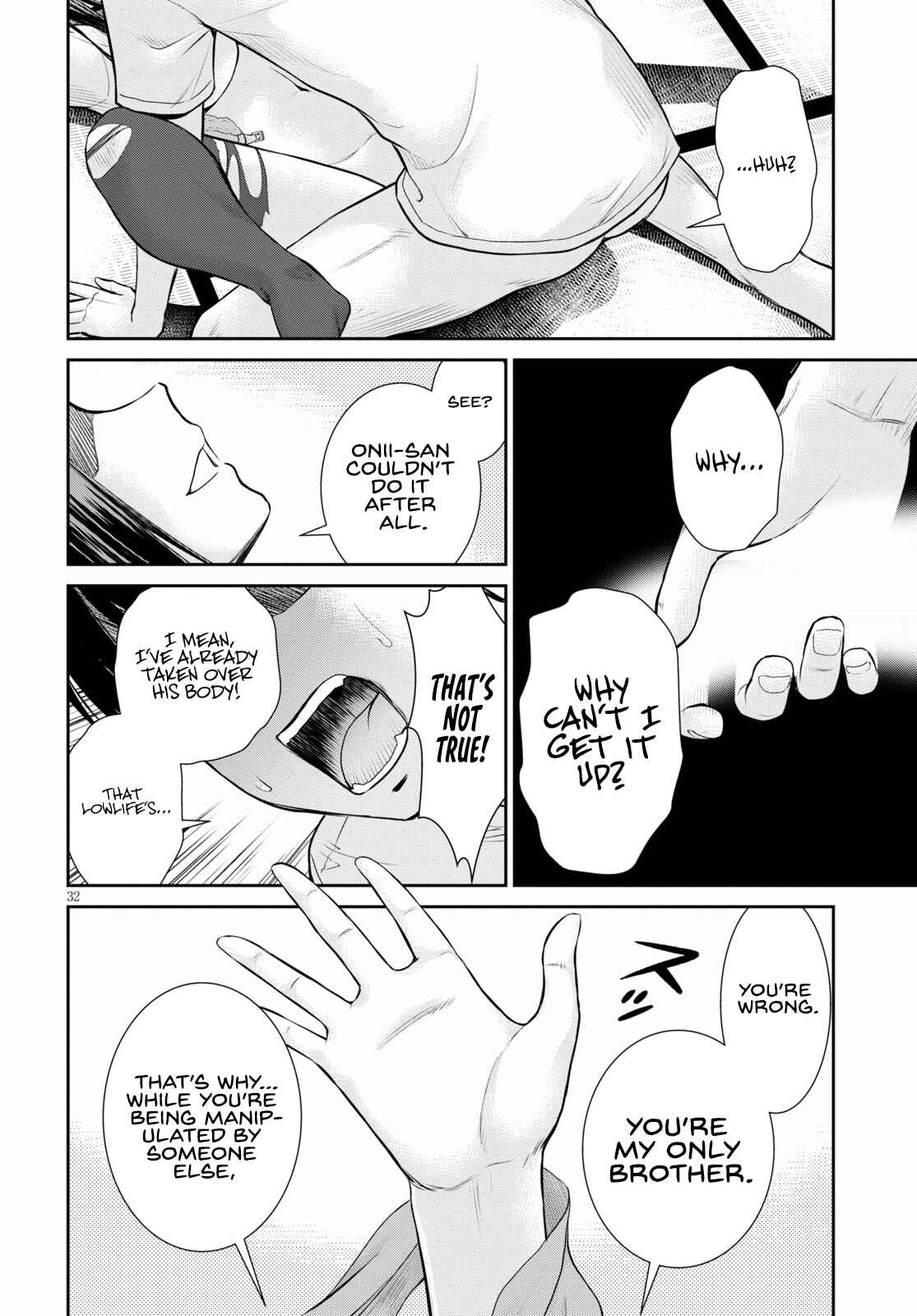 Page 32 Chapter 15 Yojouhan Isekai Kouryuuki
