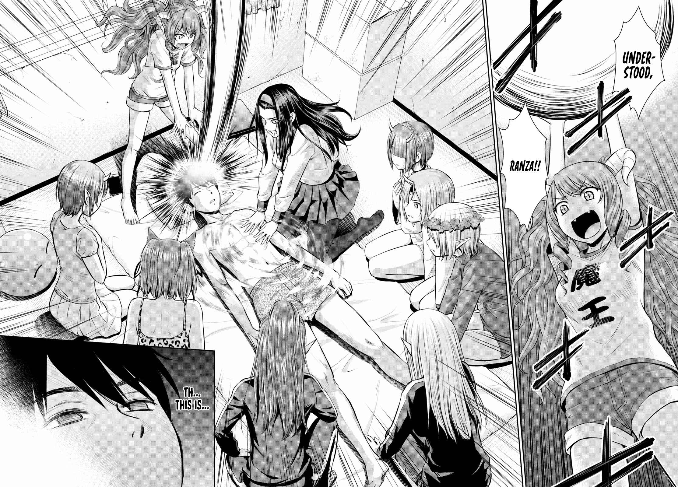Page 34 Chapter 15 Yojouhan Isekai Kouryuuki