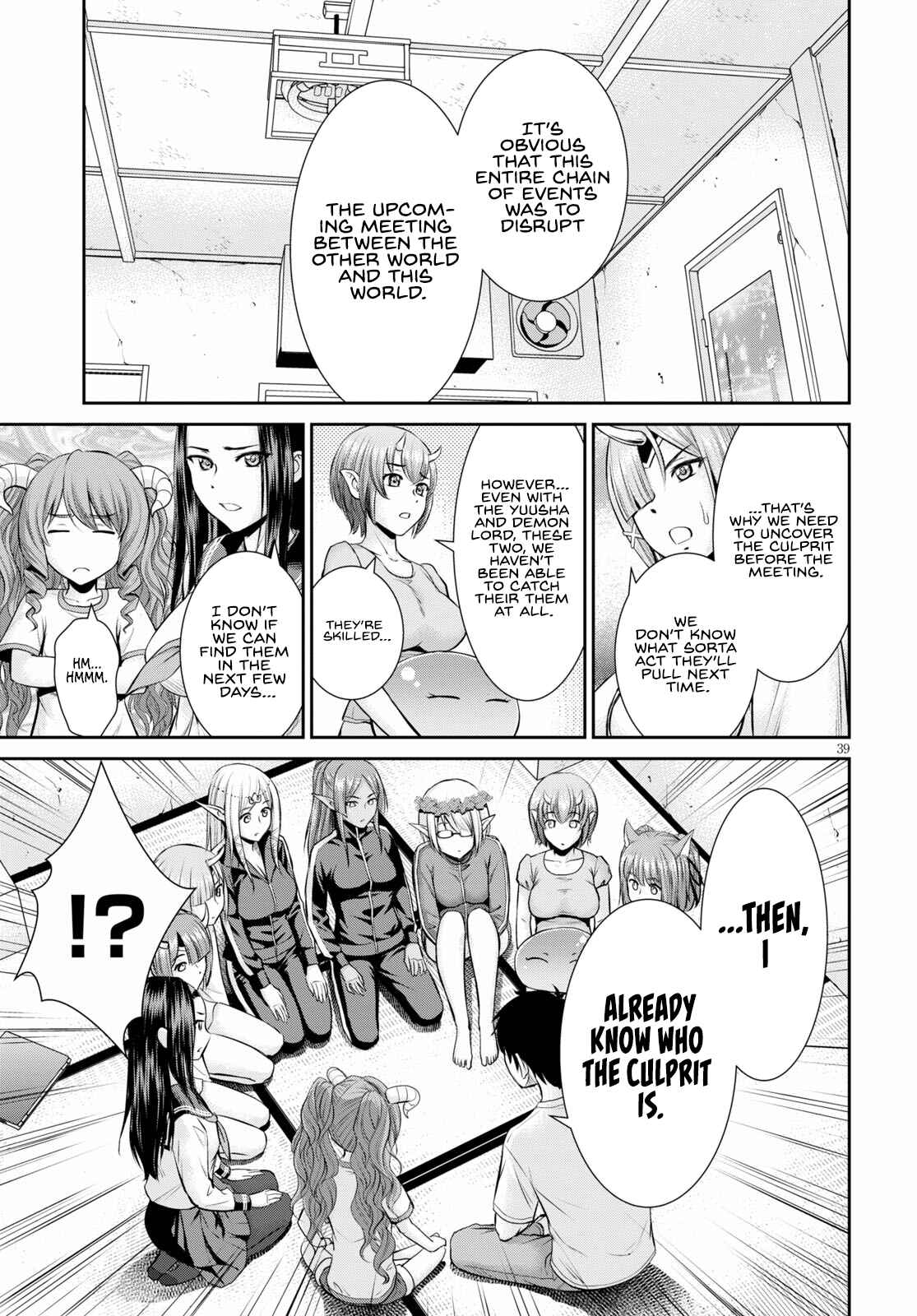 Page 38 Chapter 15 Yojouhan Isekai Kouryuuki