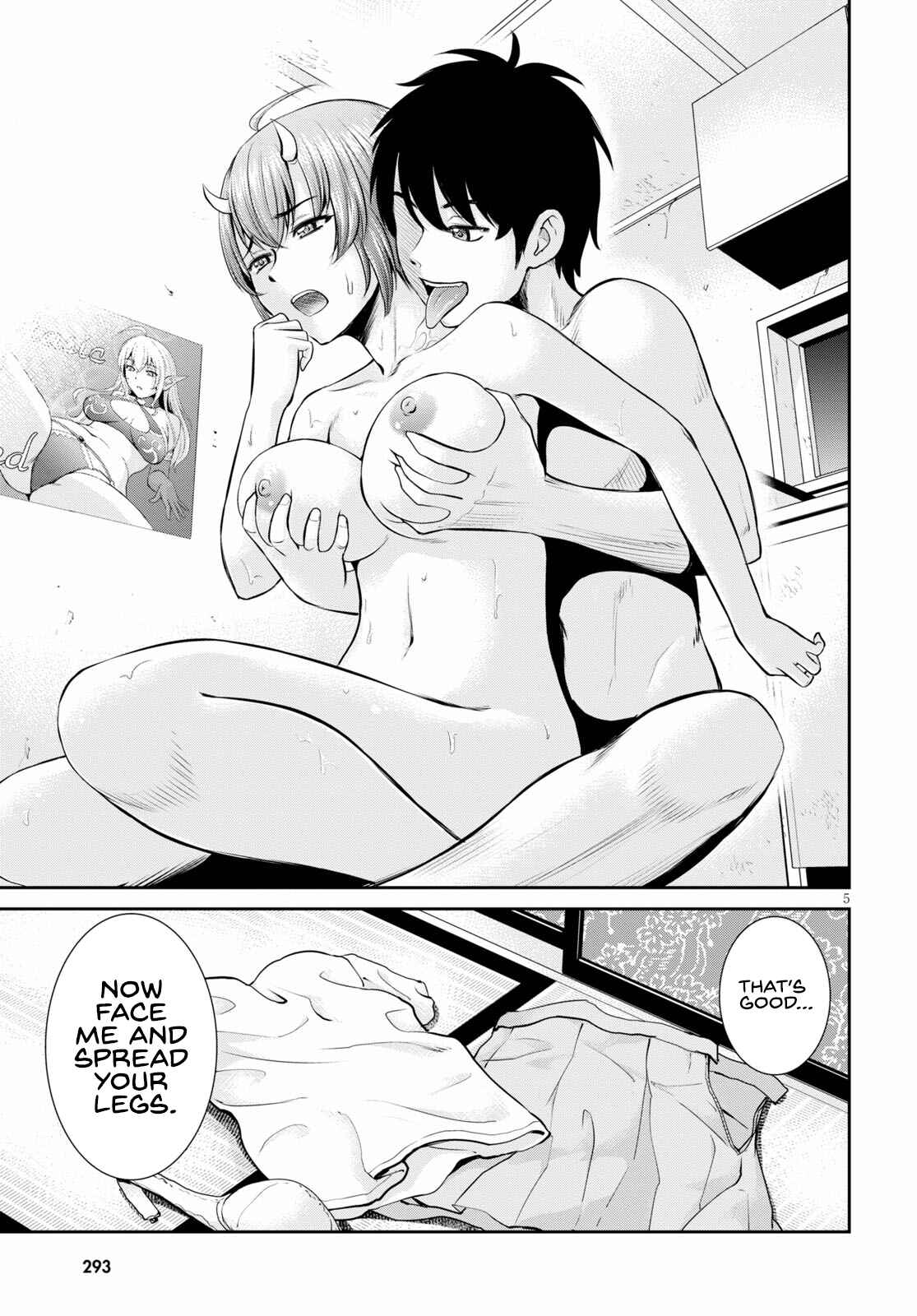 Page 5 Chapter 15 Yojouhan Isekai Kouryuuki