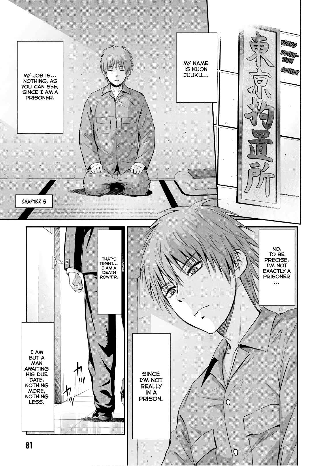 Page 2 Chapter 3 Yojouhan Isekai Kouryuuki